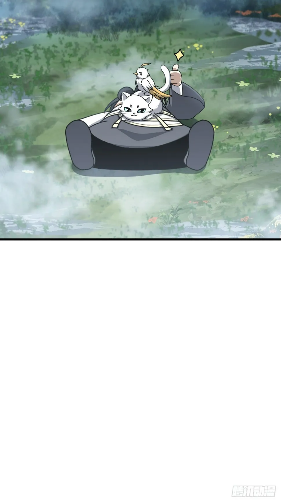 79 第48页