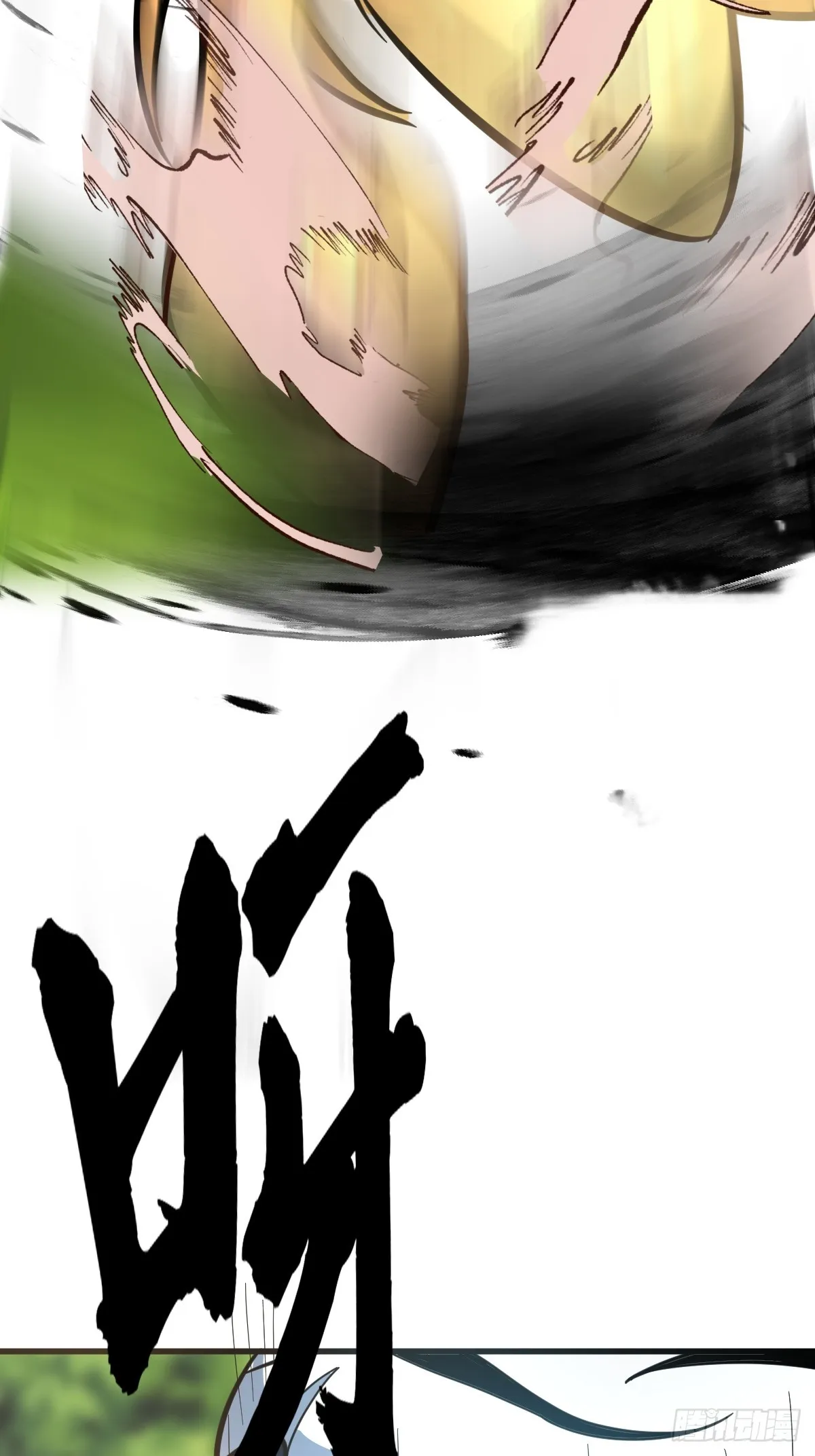 80 第7页