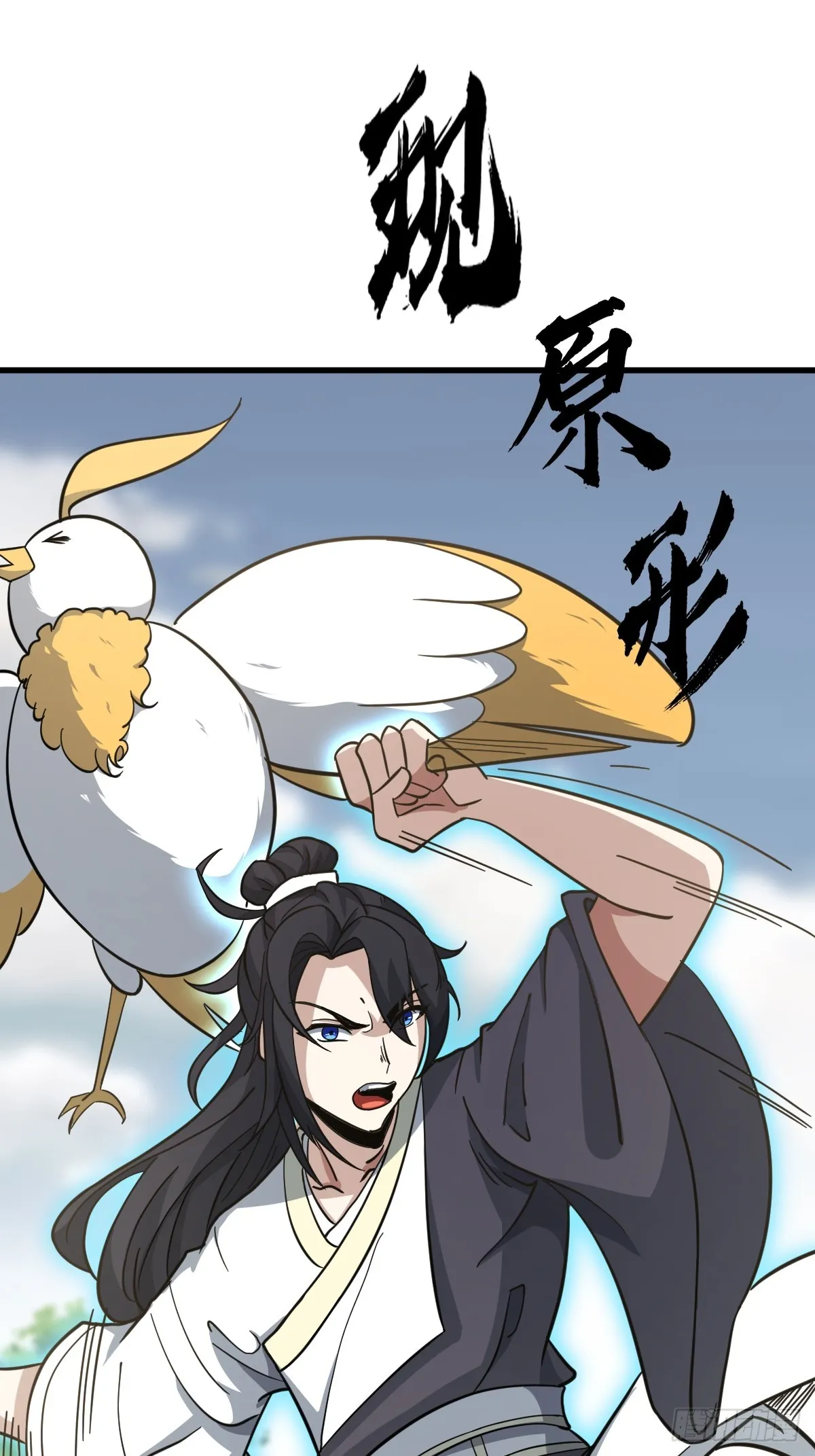 80 第11页