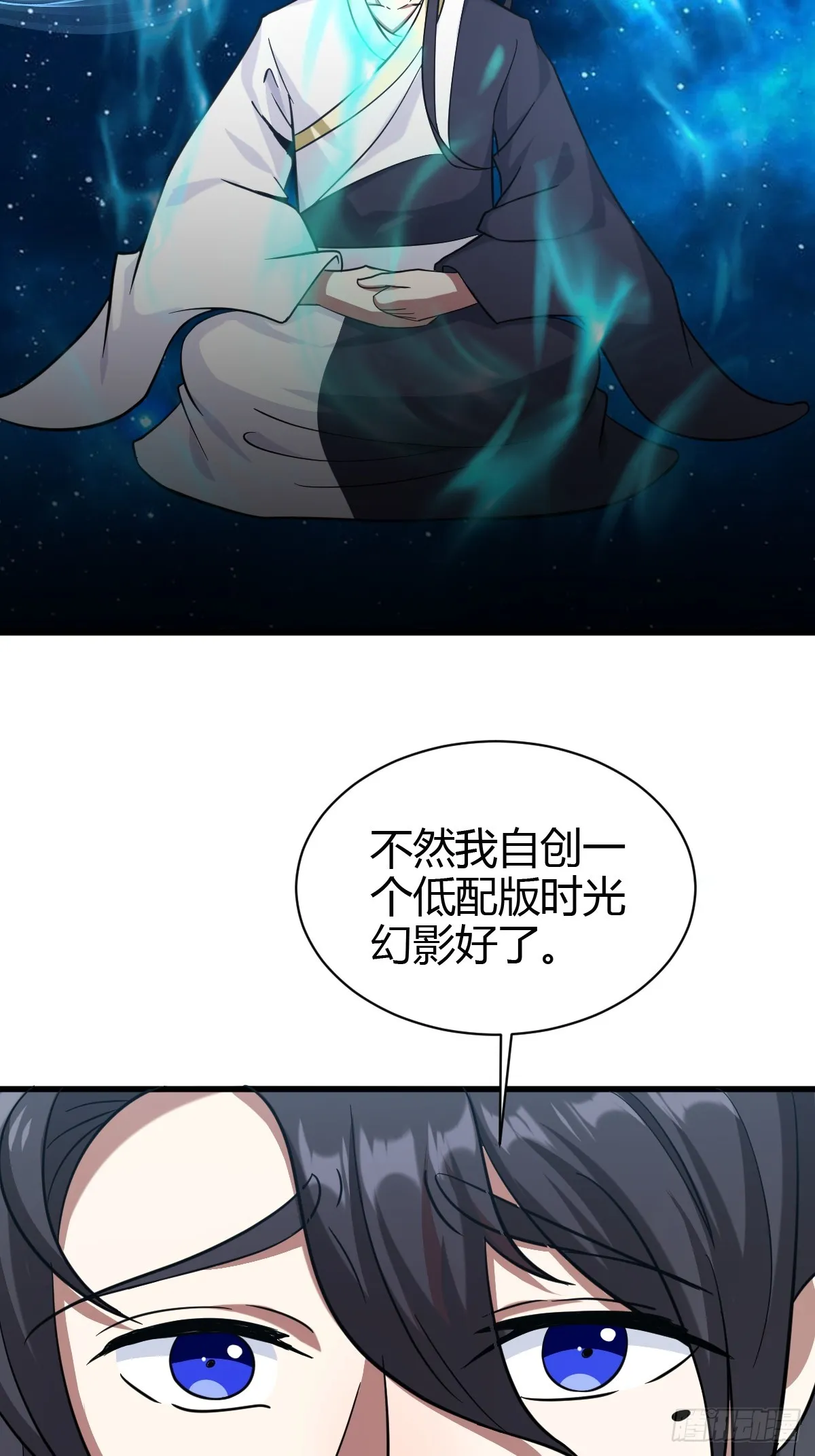 80 第21页