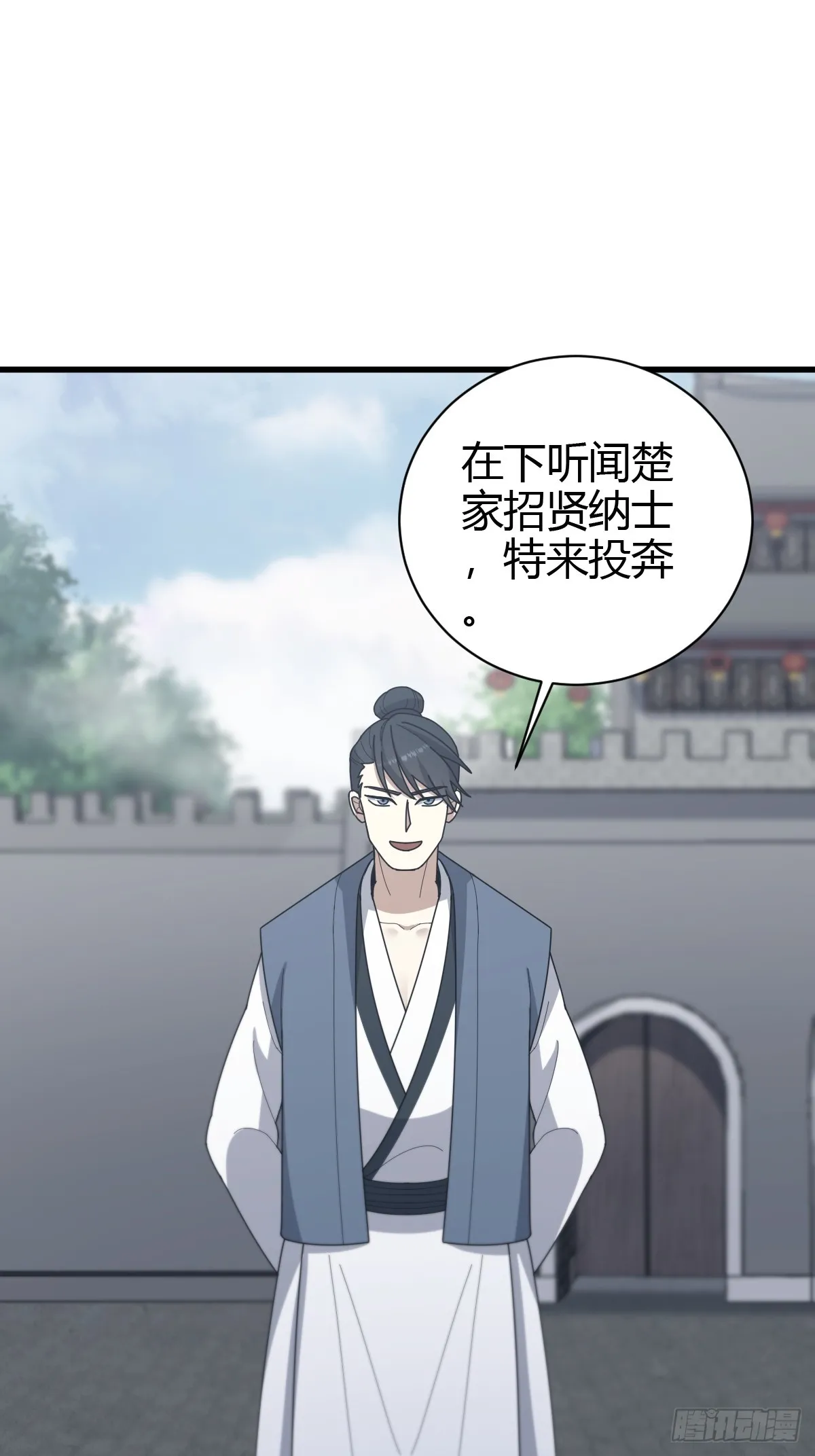 81 第18页