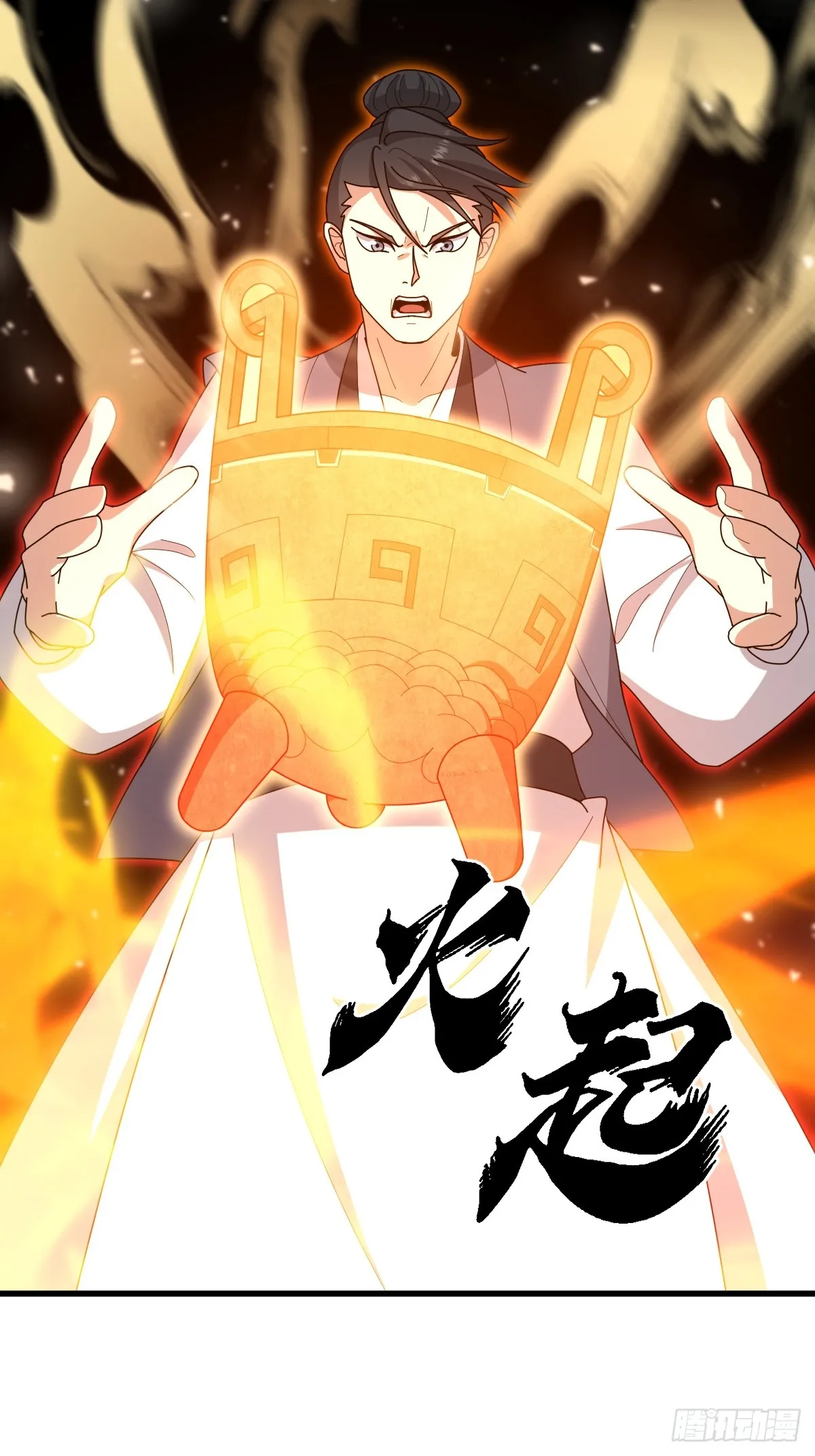 81 第30页