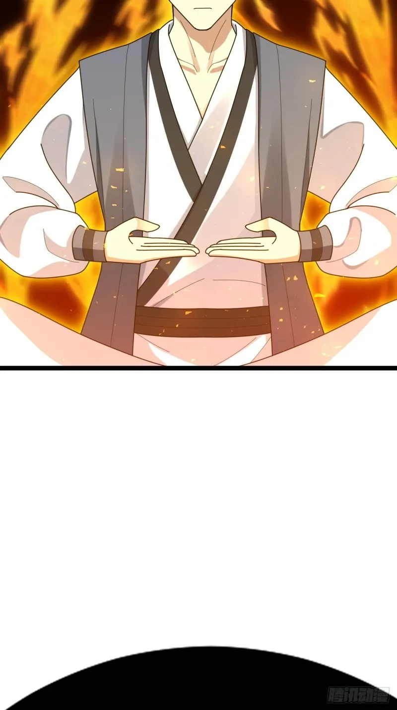 83 第5页