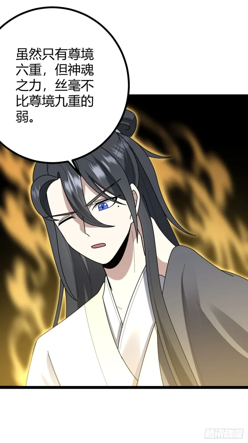 83 第10页
