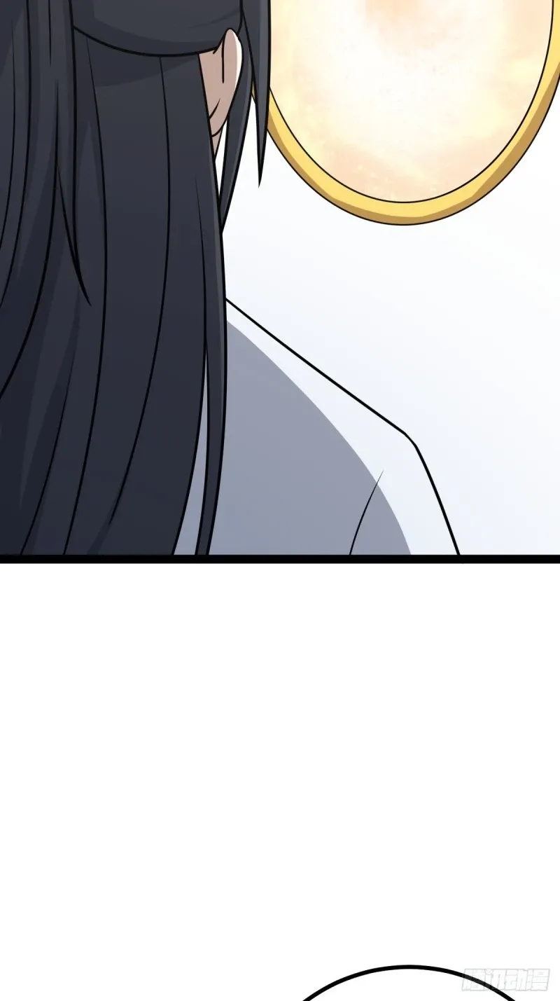 83 第39页