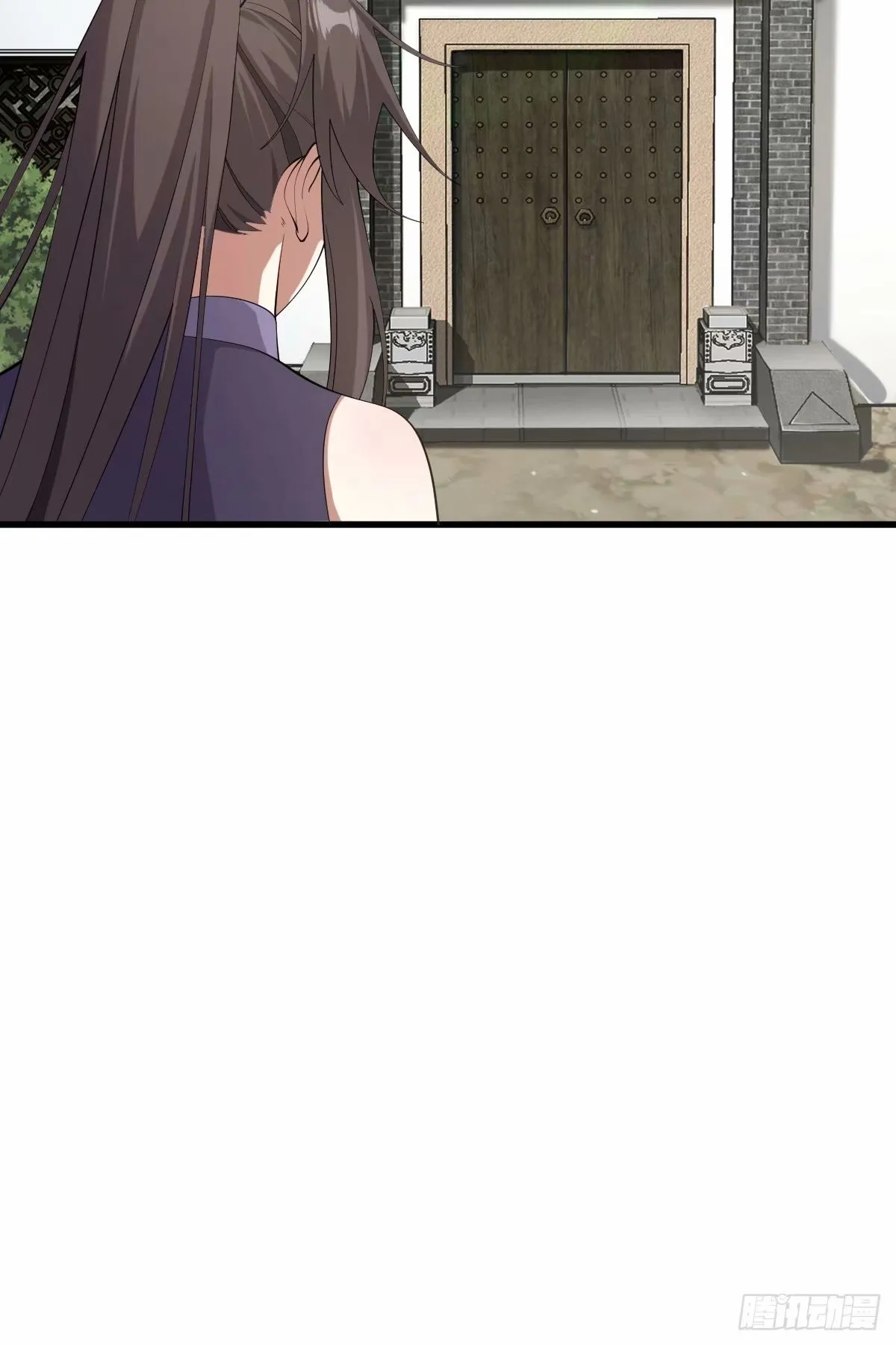 84 第9页