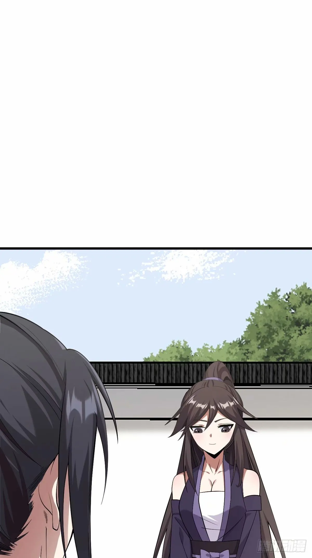 84 第10页