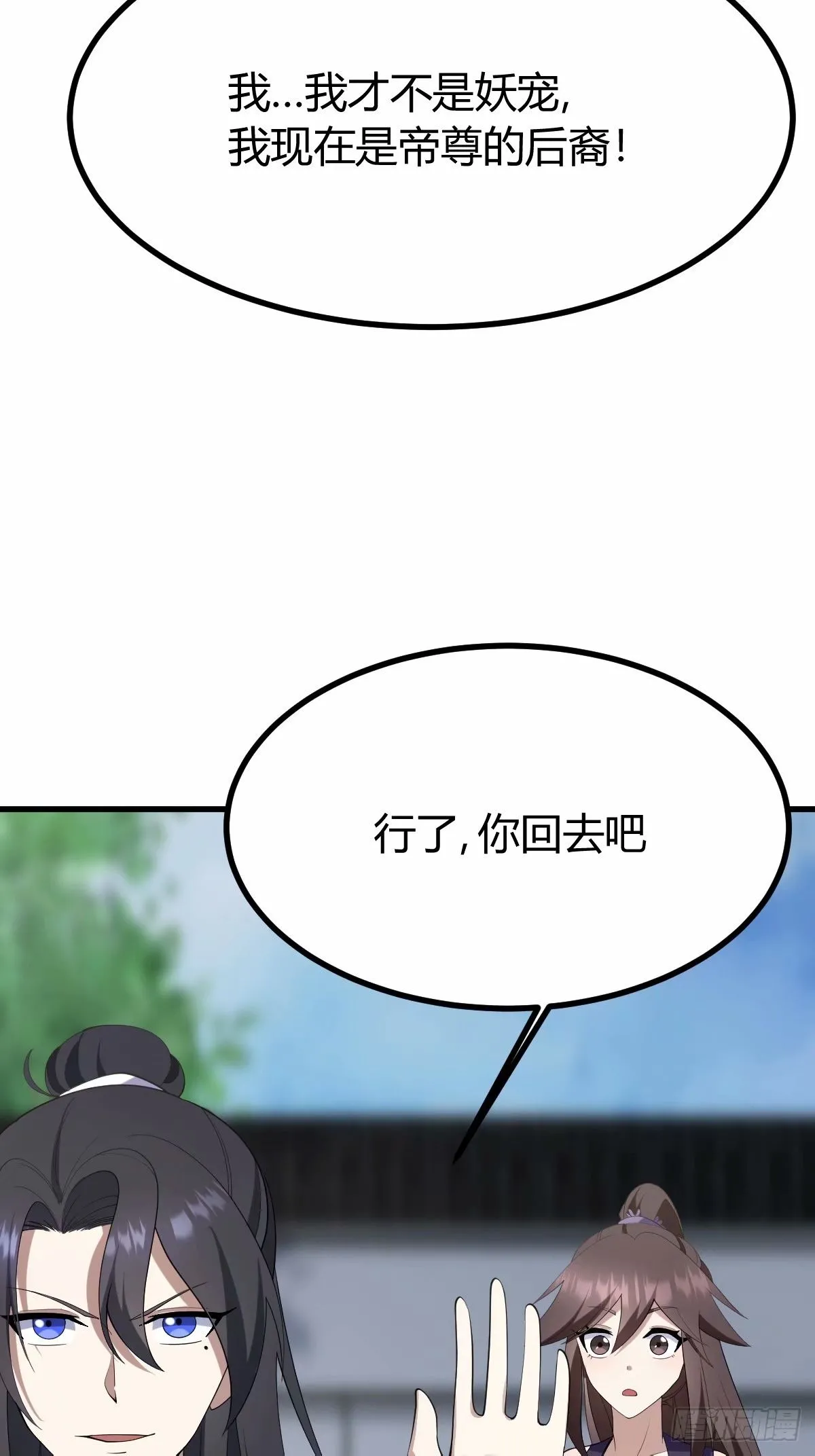 84 第27页