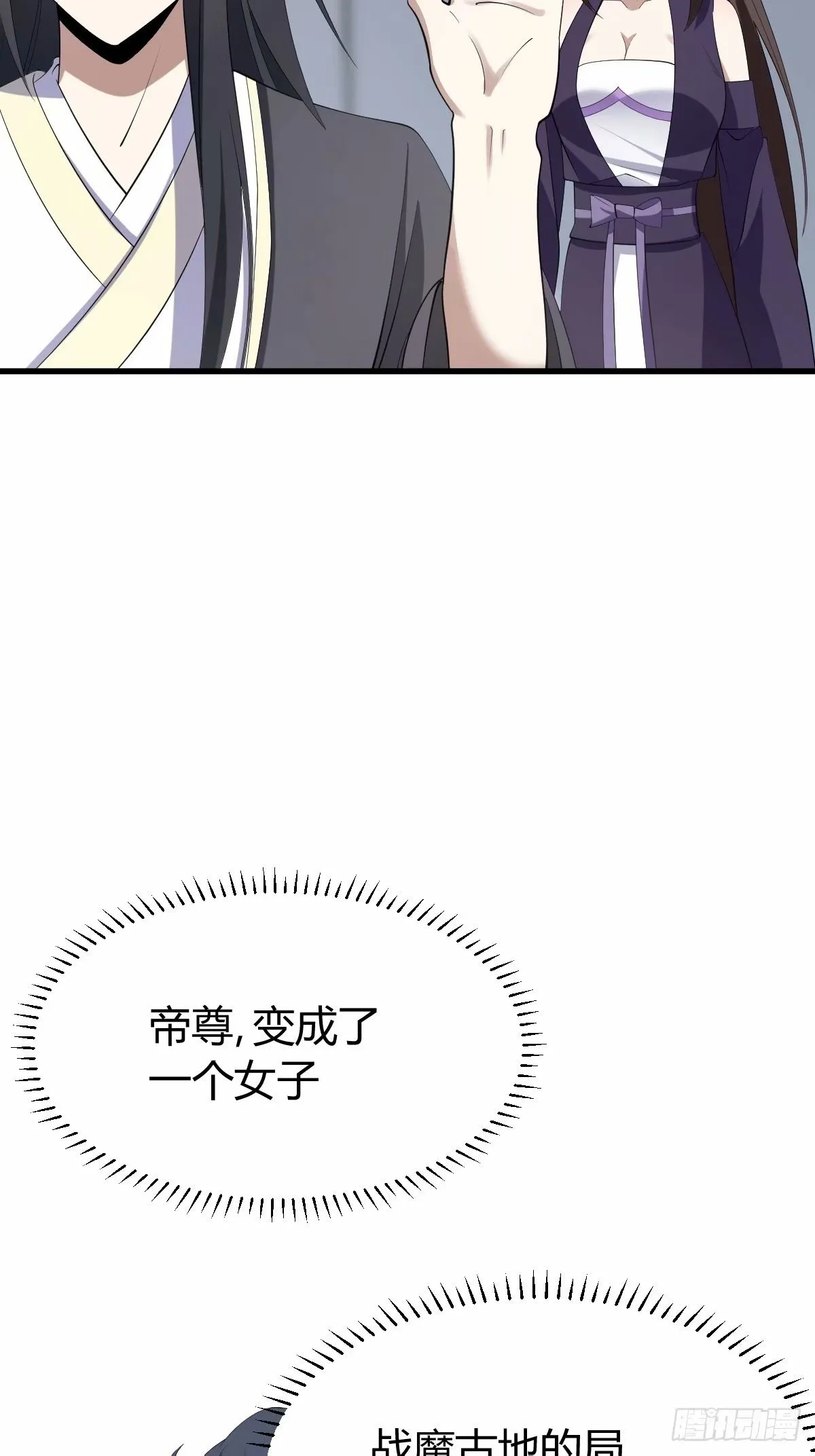 84 第28页