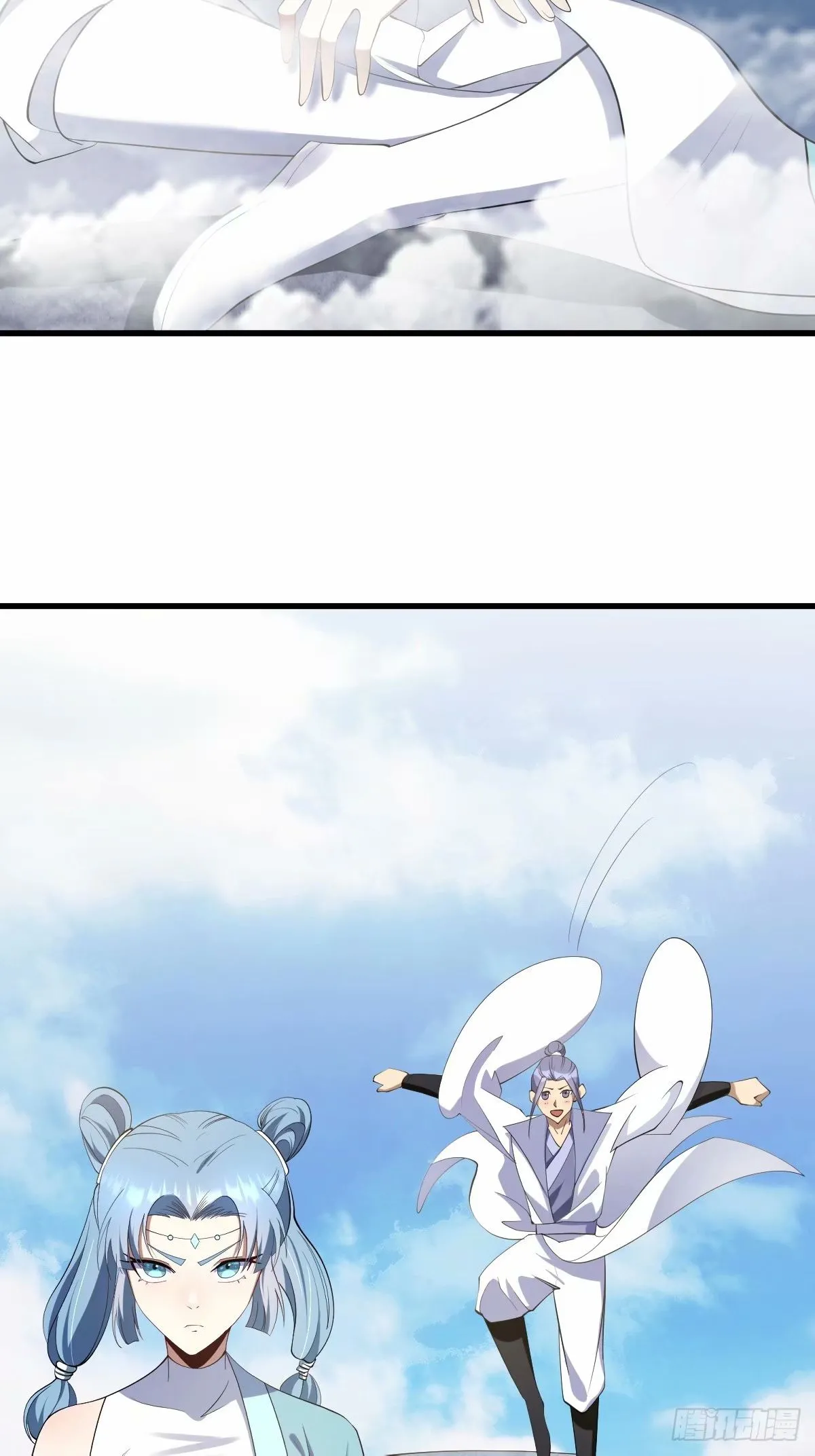 84 第32页