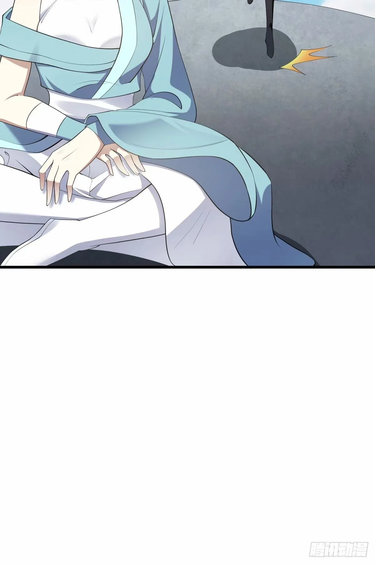 84 第33页