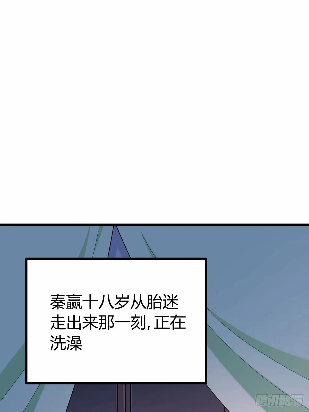 85 第2页