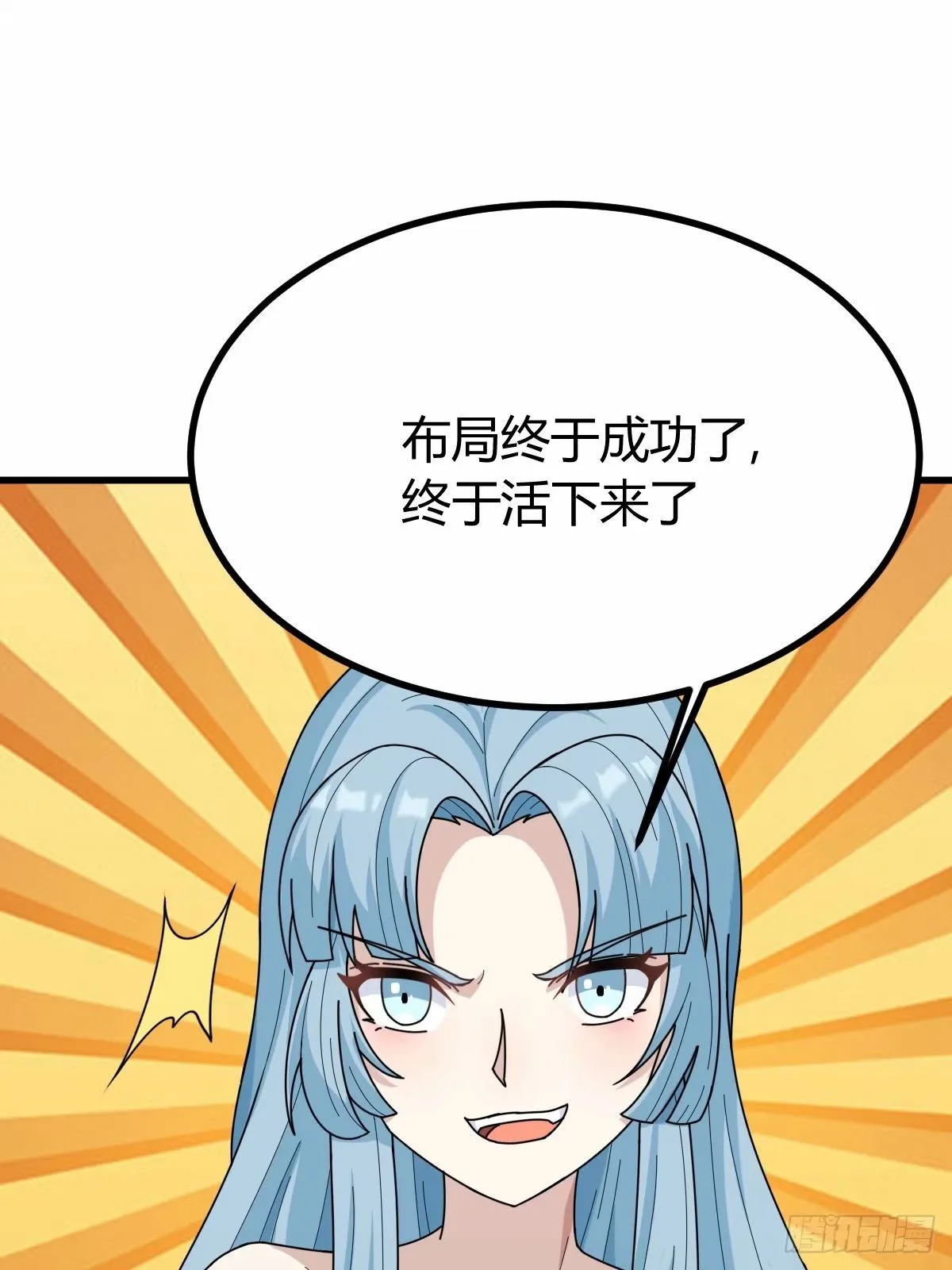 85 第4页