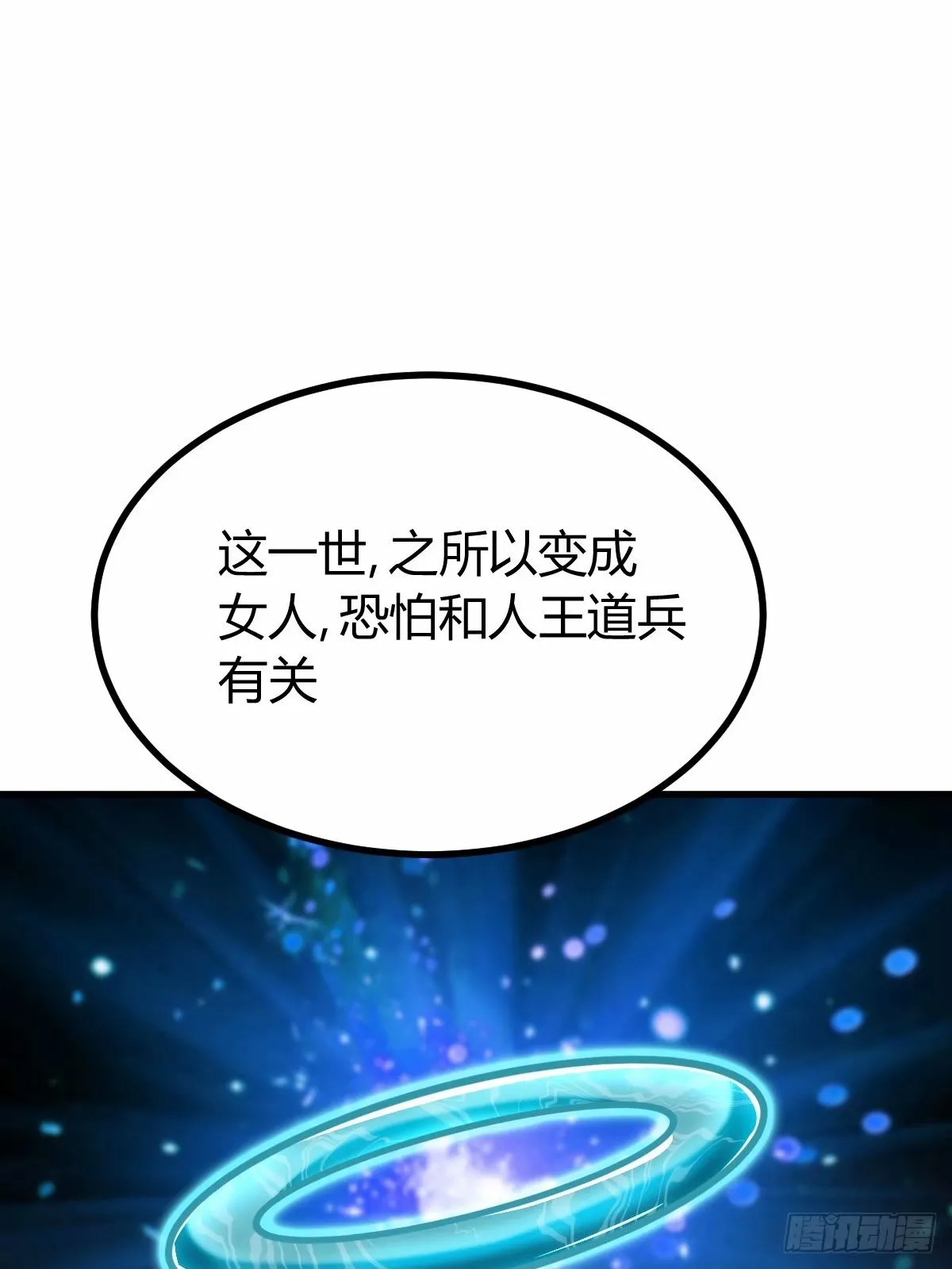 85 第22页