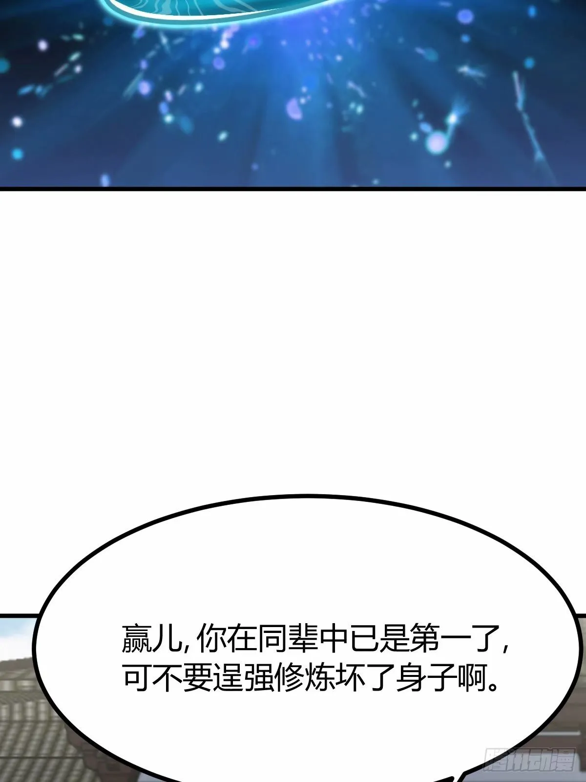 85 第23页