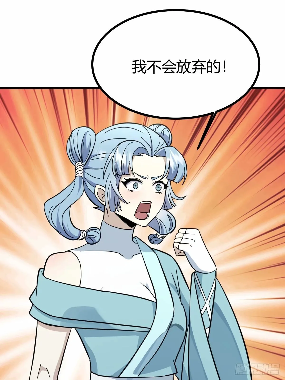 85 第27页
