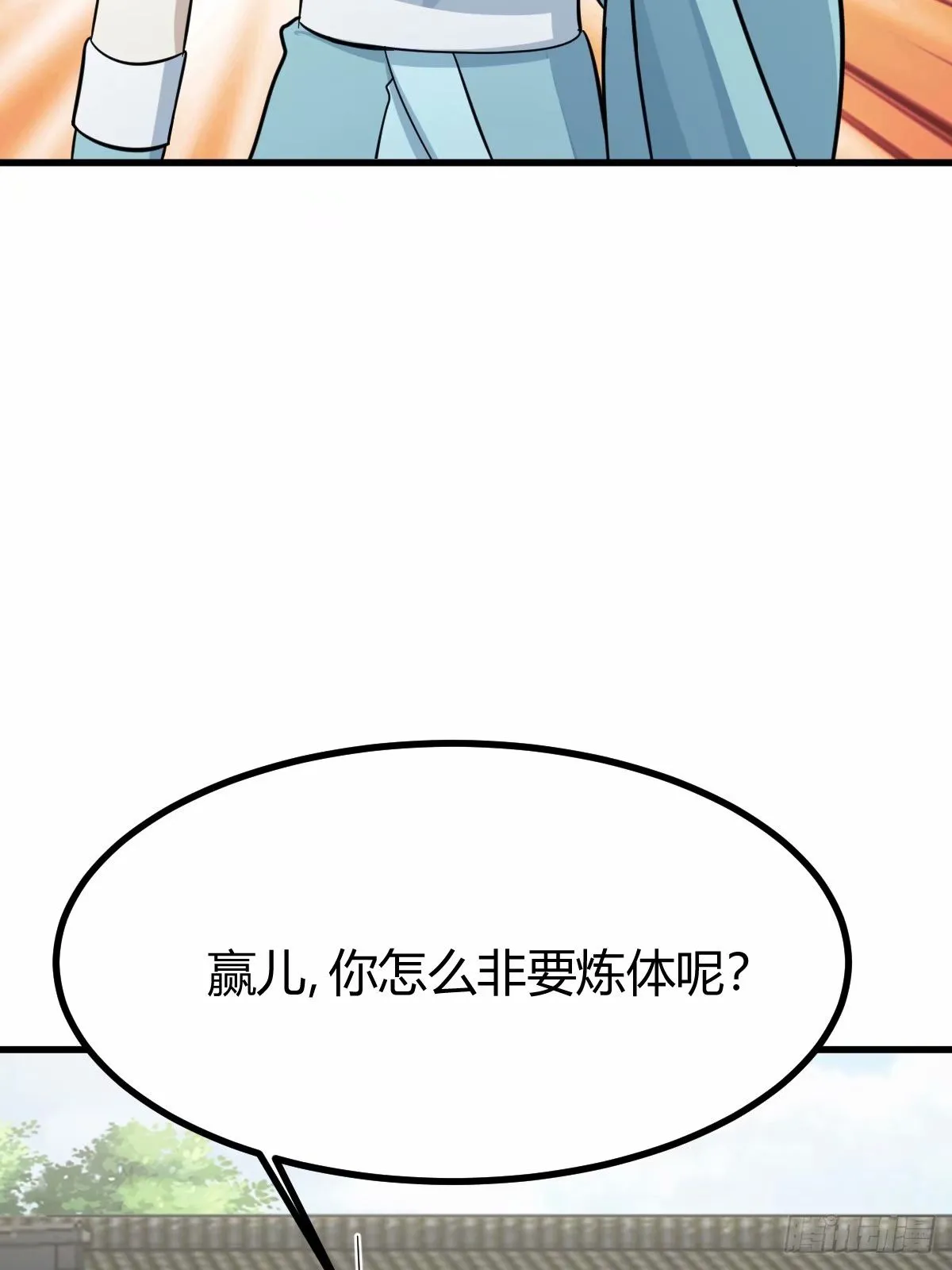 85 第28页