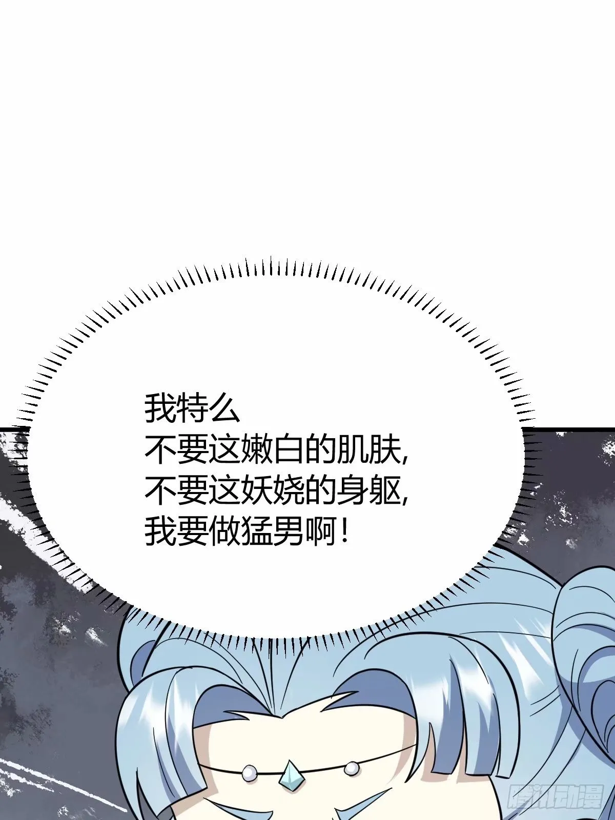 85 第30页