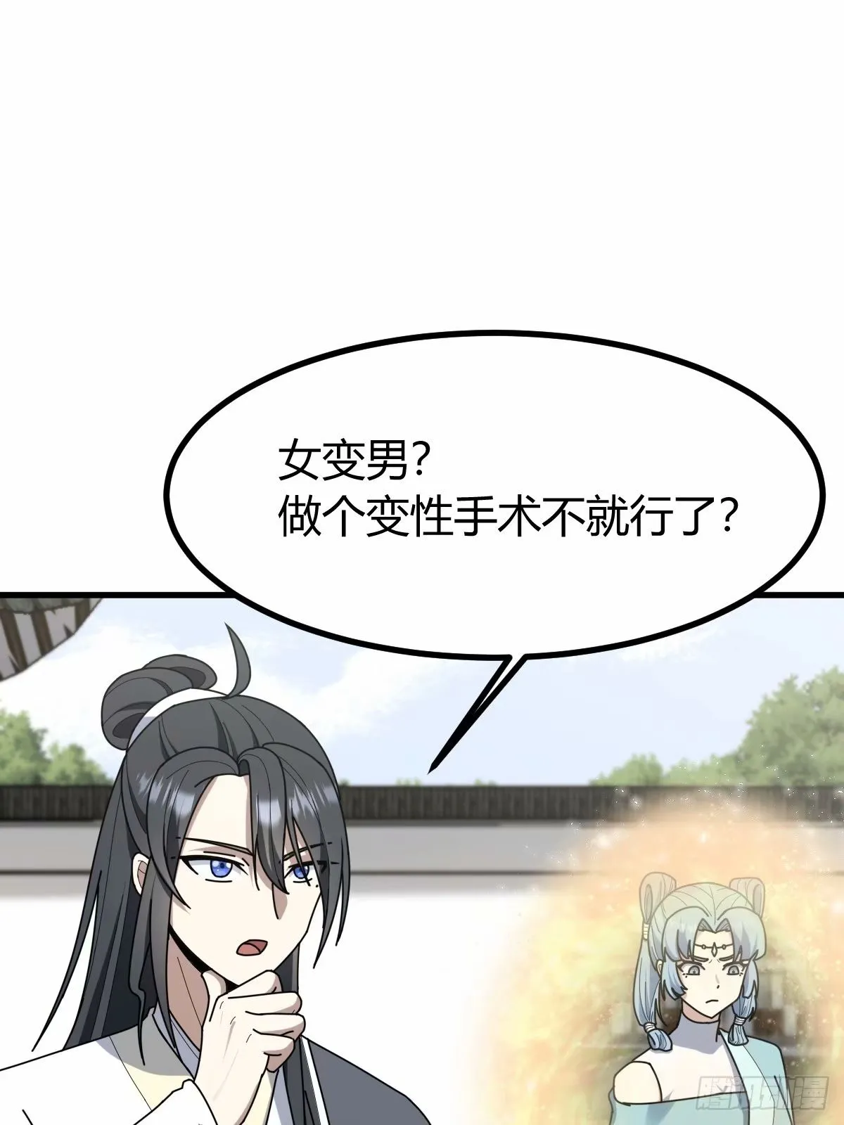 85 第42页