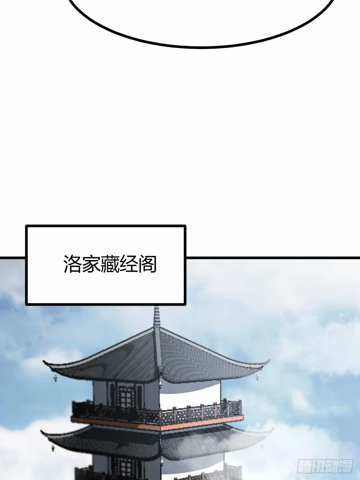 85 第46页