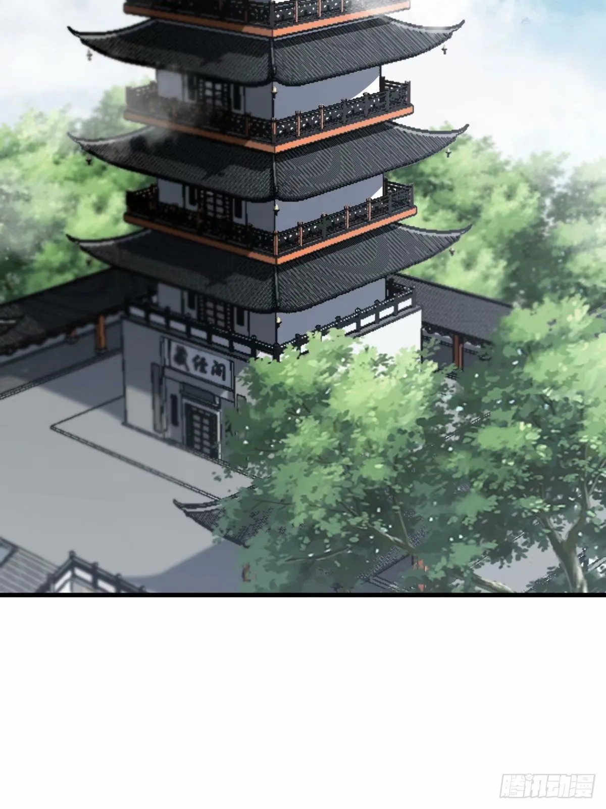 85 第47页