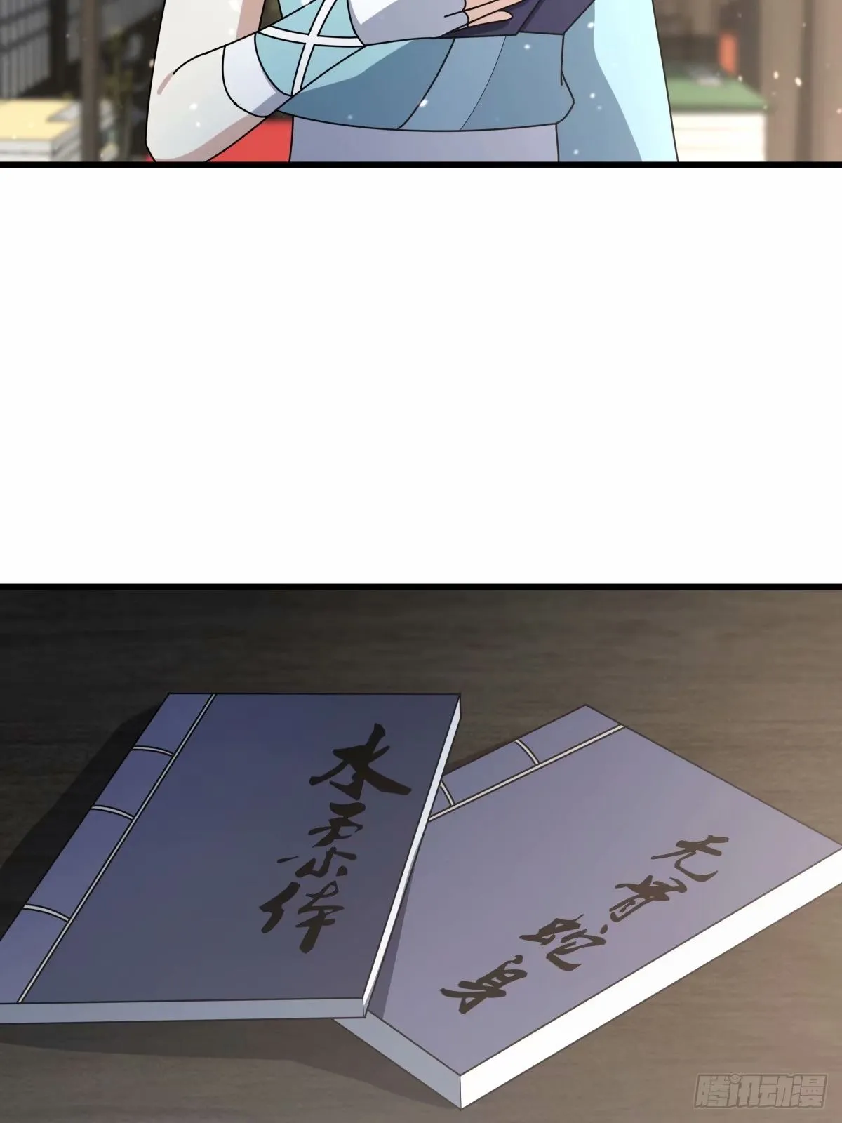 85 第49页