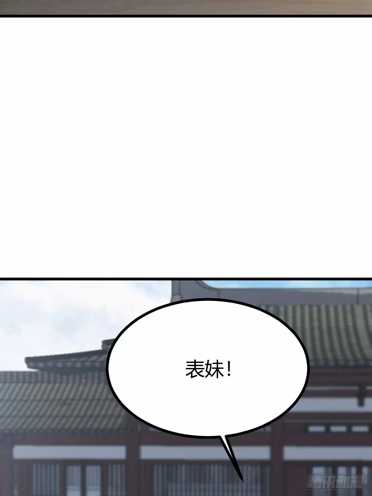 85 第50页