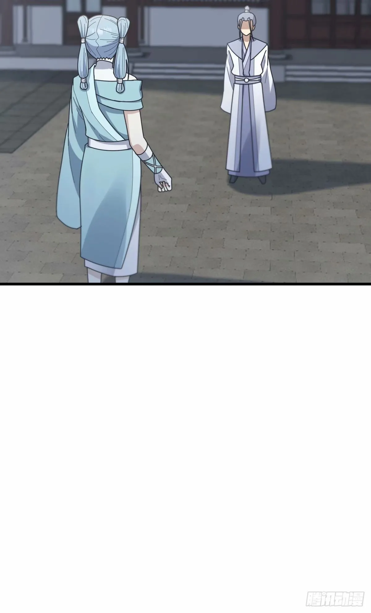 85 第51页