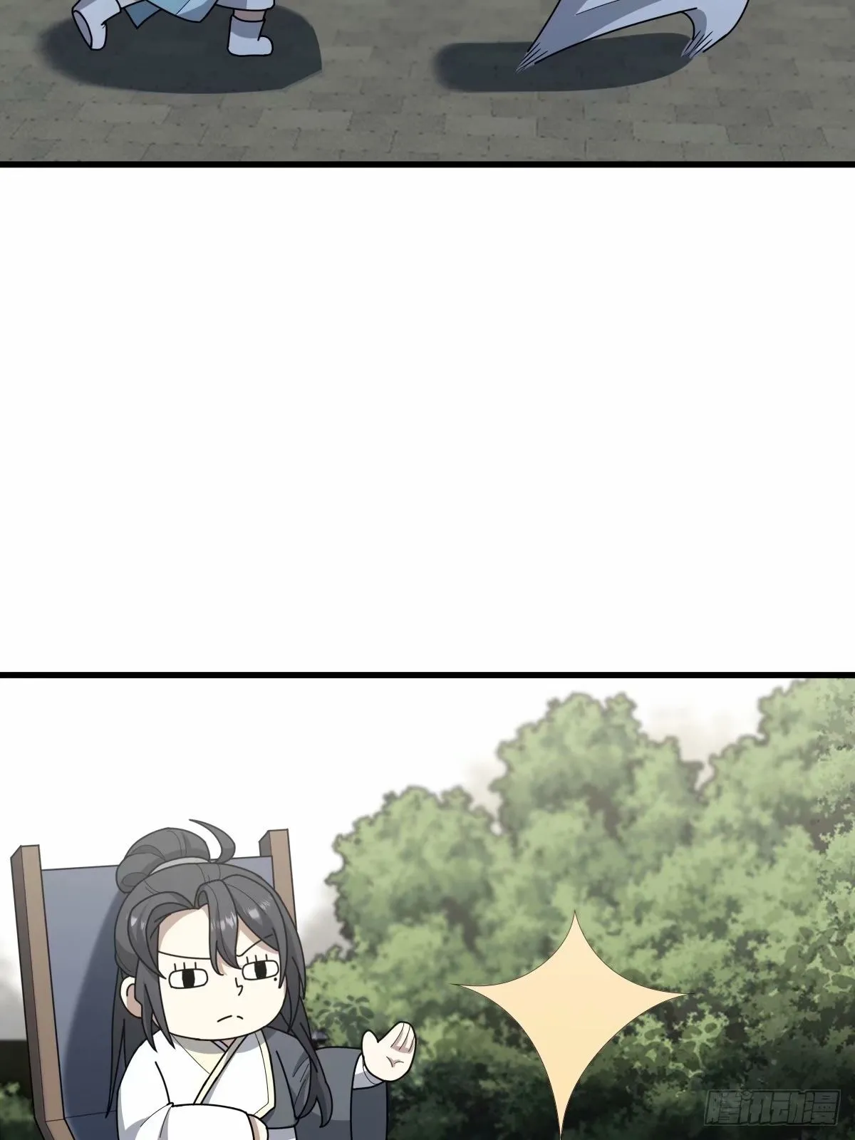 85 第59页