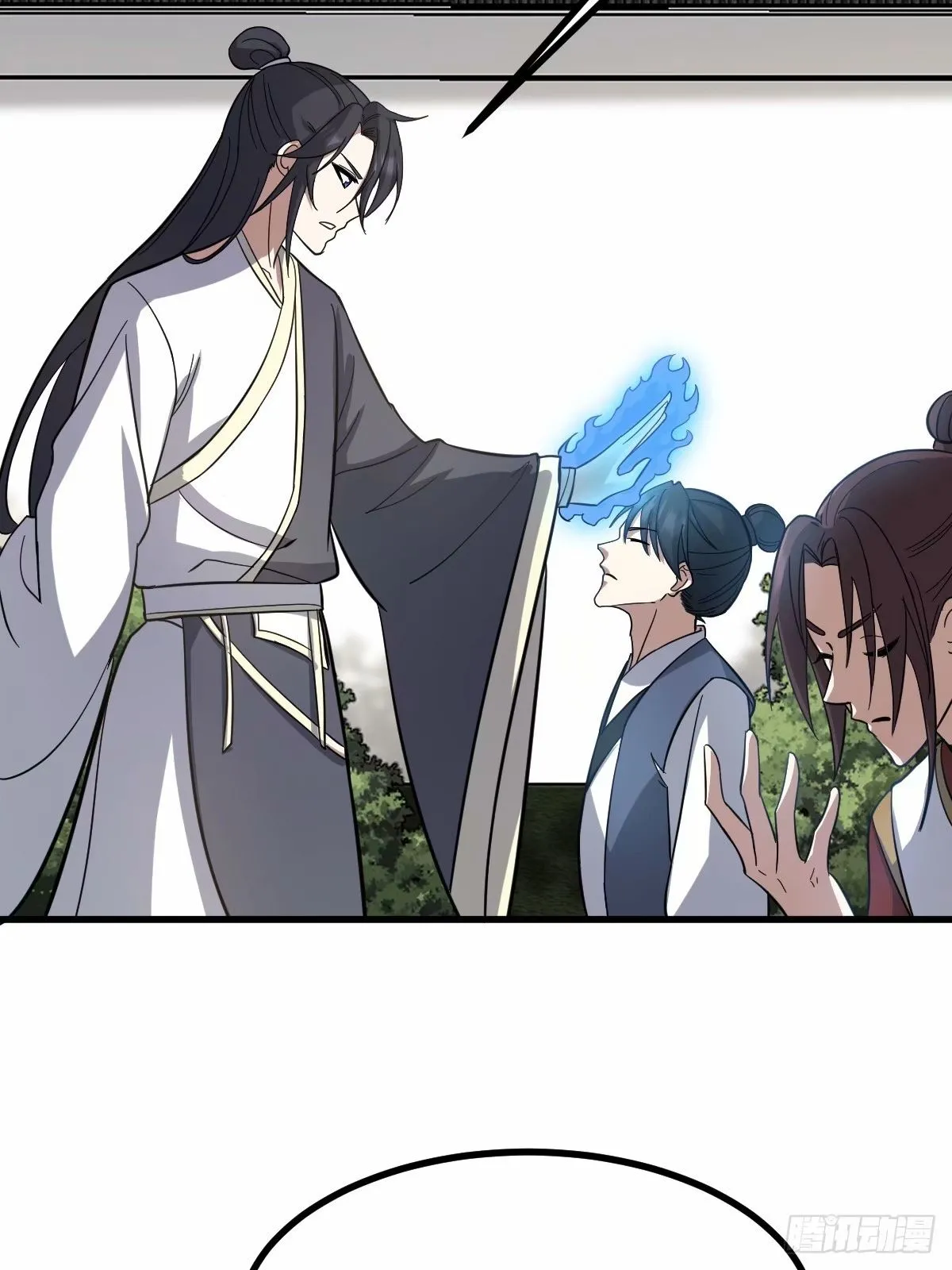 86 第10页