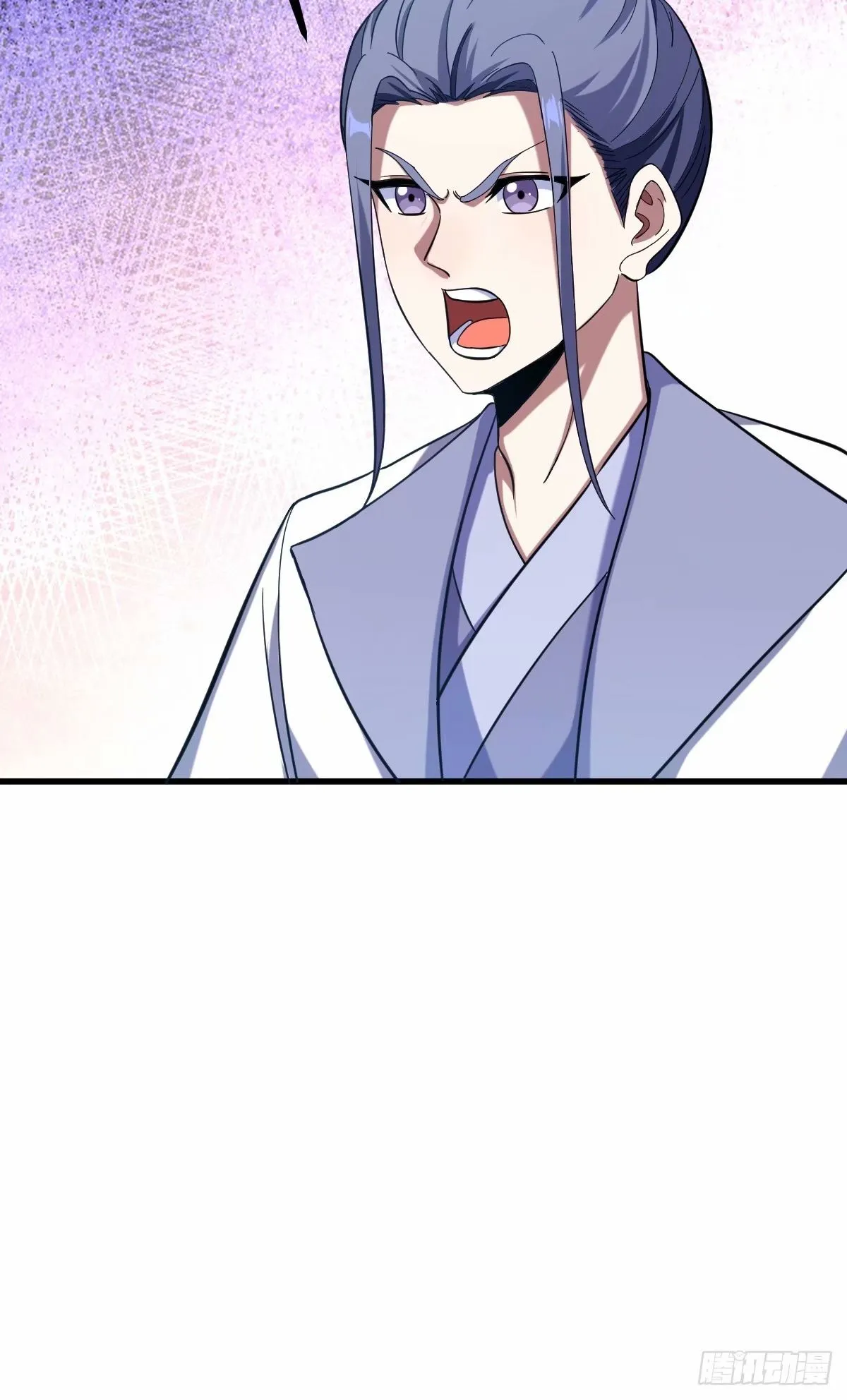 86 第21页