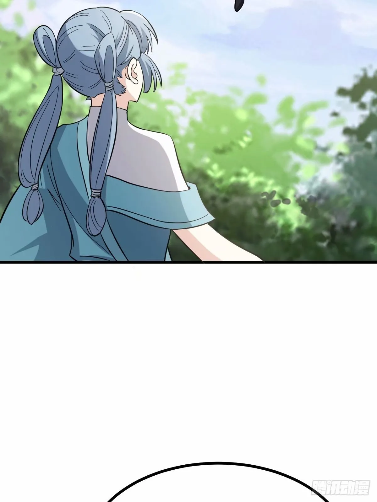 86 第28页