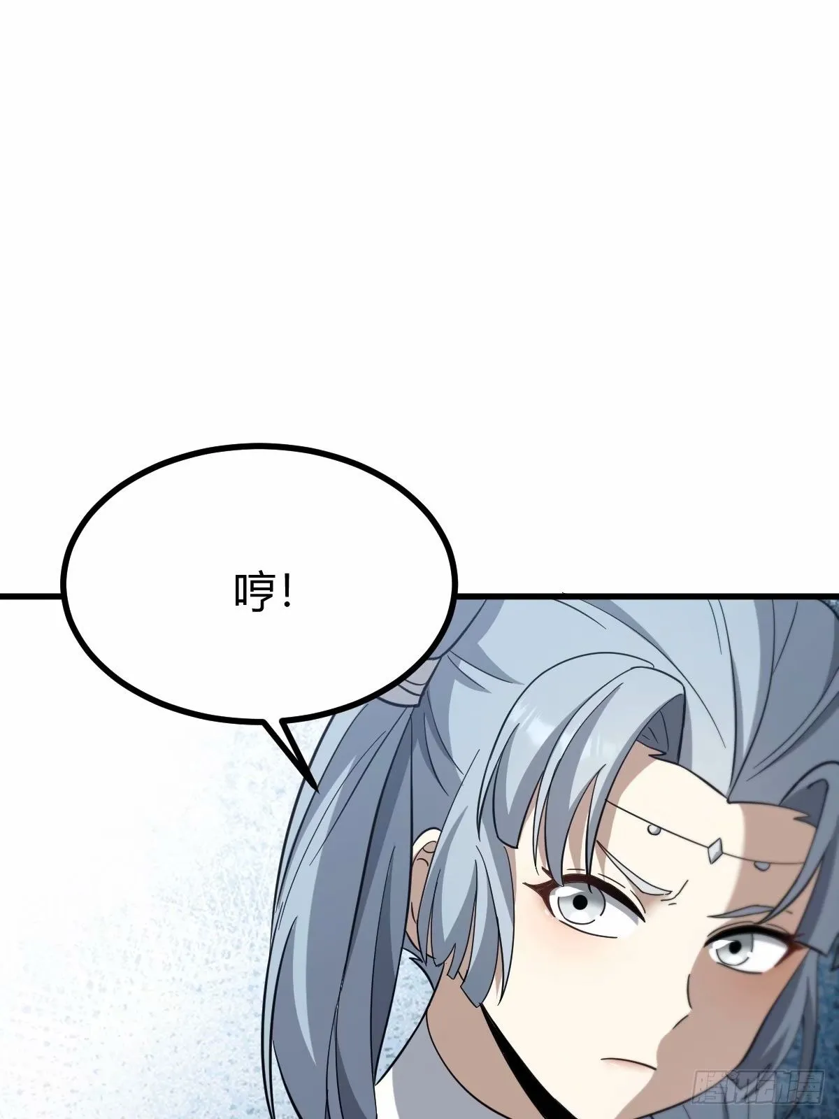 87 第2页