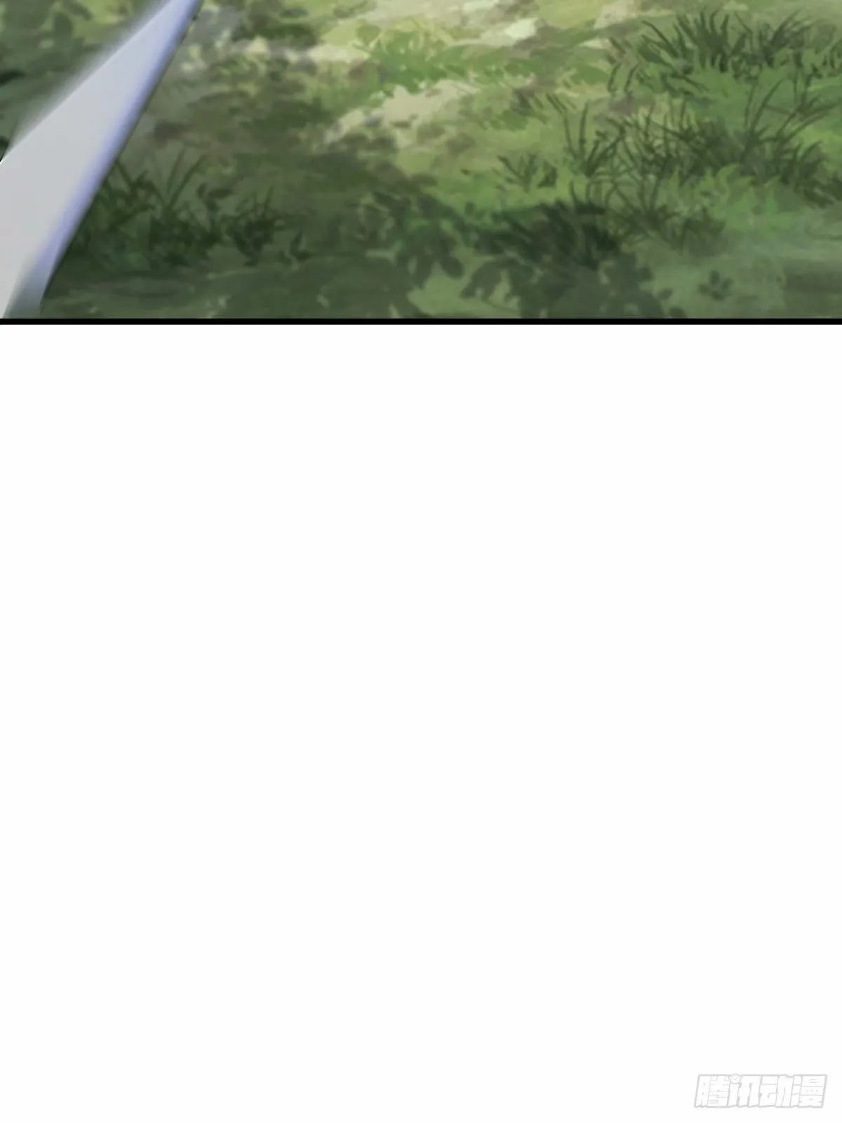 87 第6页