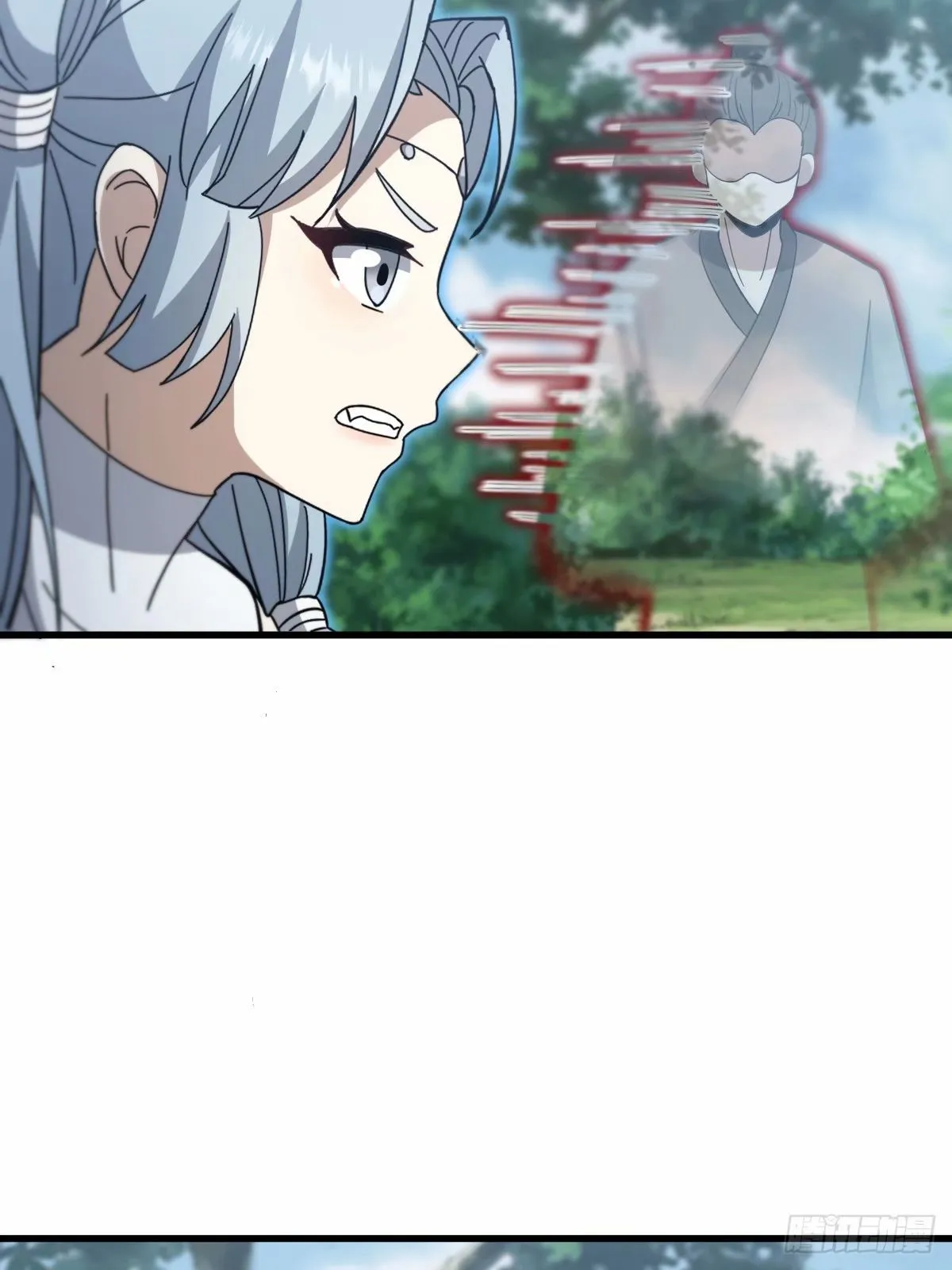 87 第24页