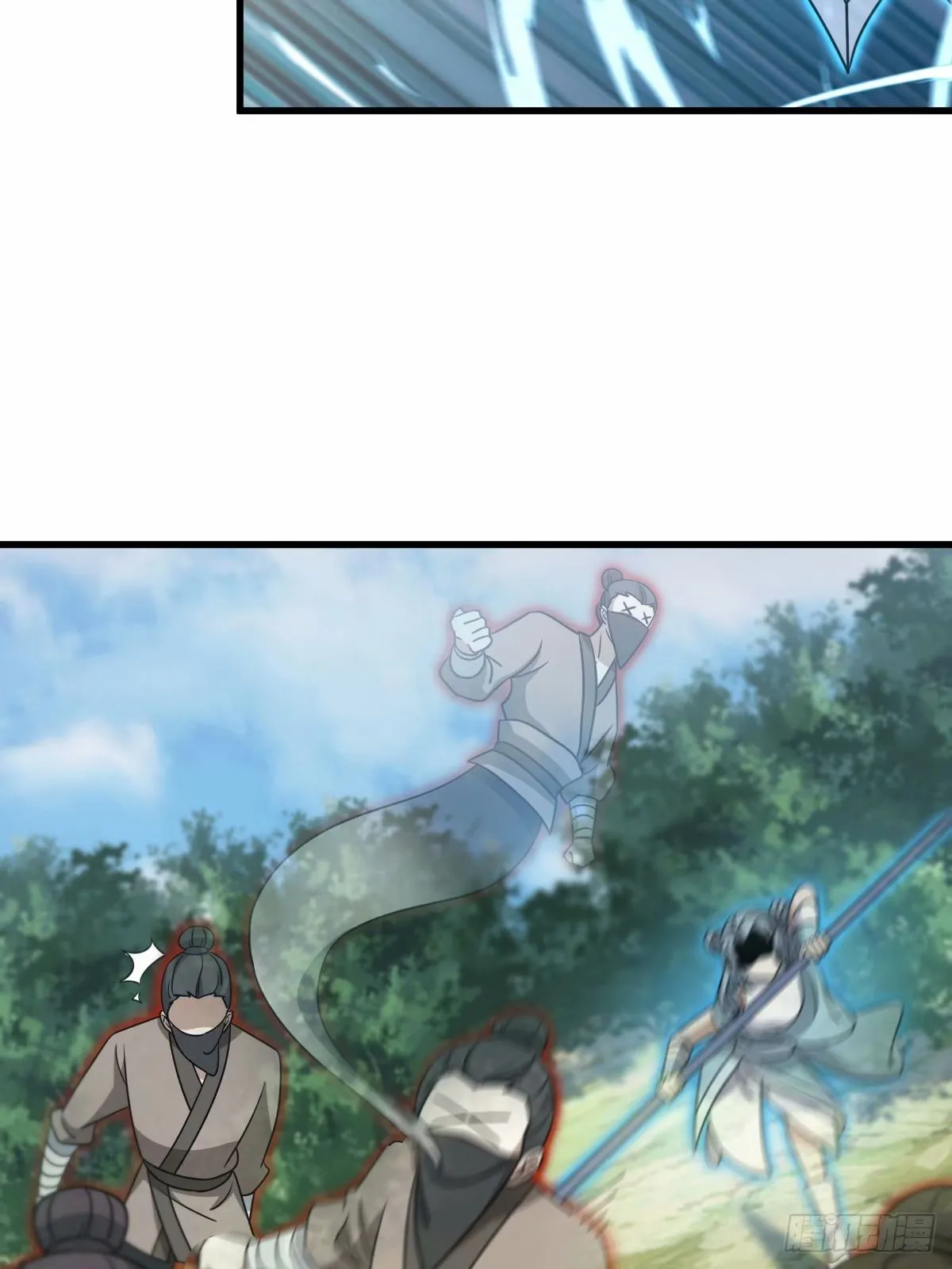87 第37页