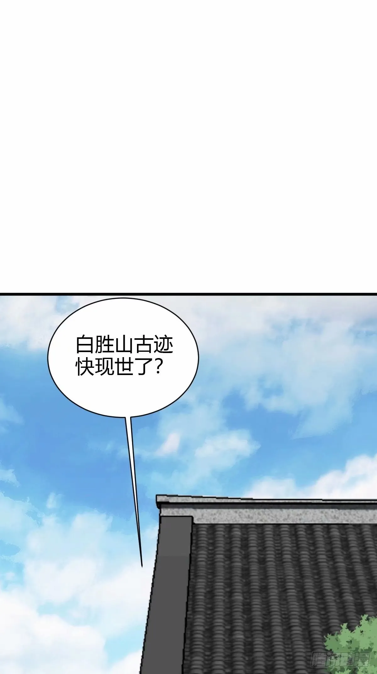 88 第2页