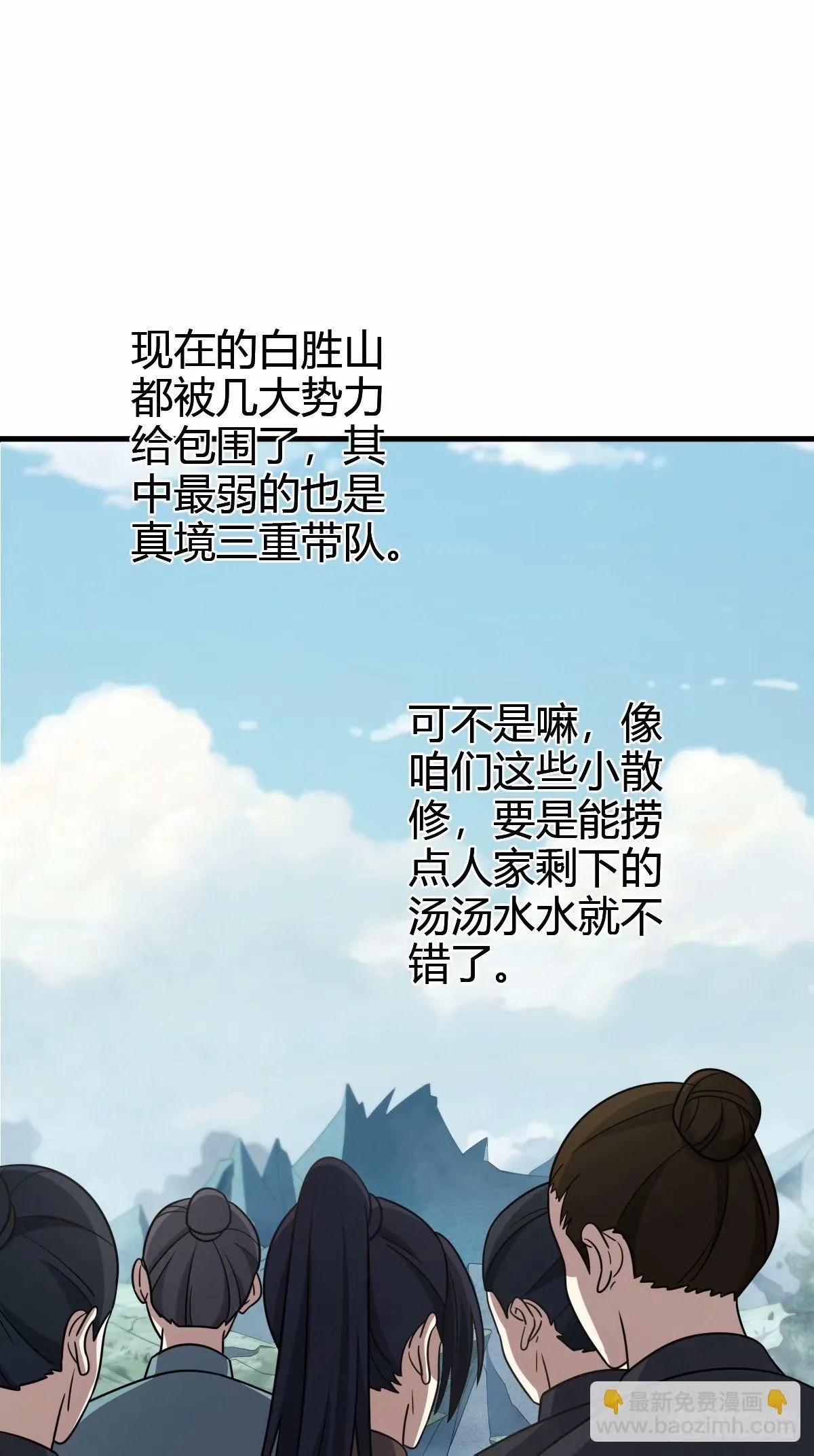 88 第15页