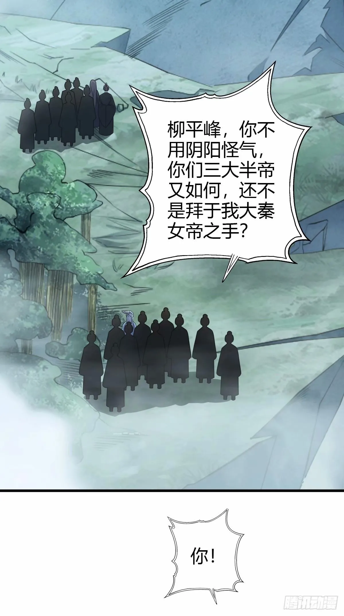88 第22页
