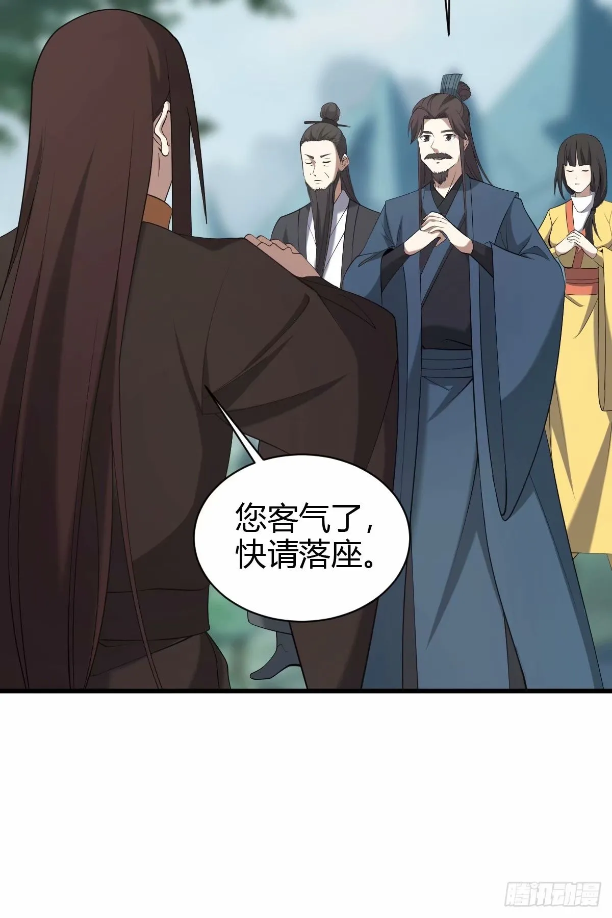 88 第33页