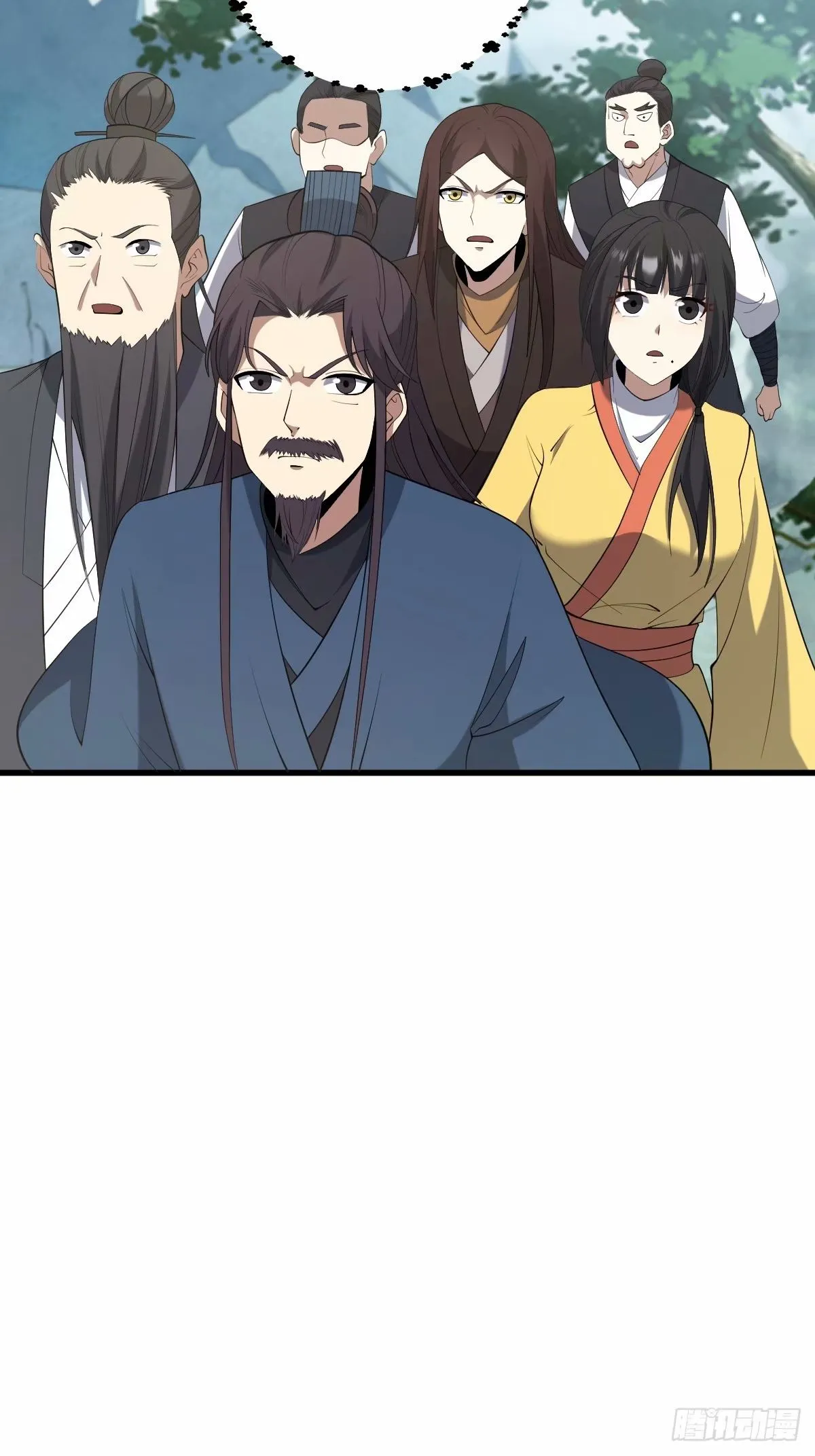 88 第44页