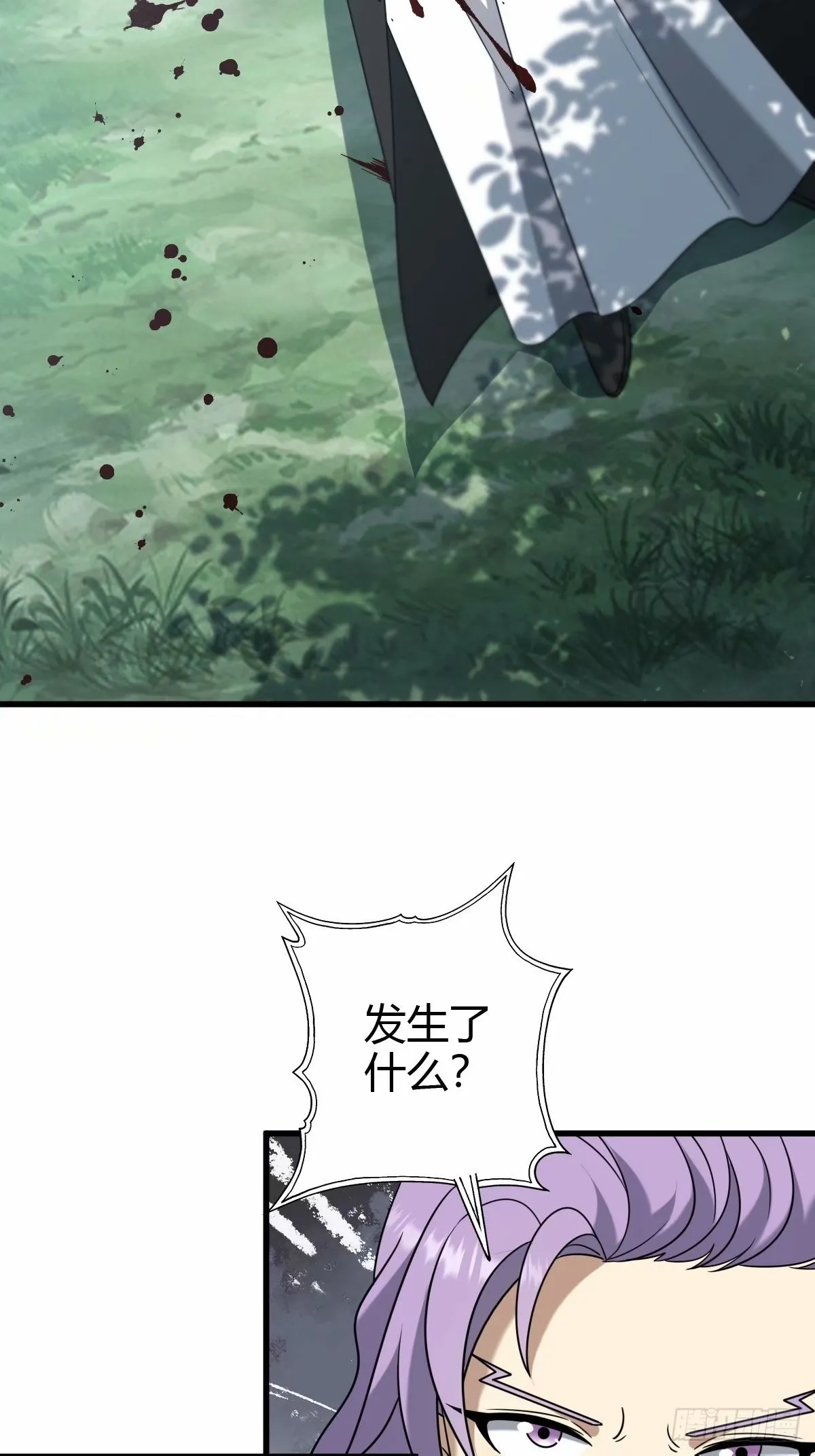 89 第19页