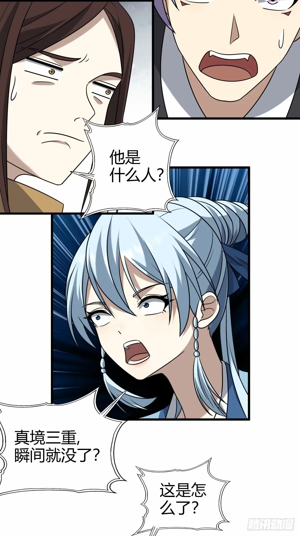 89 第20页