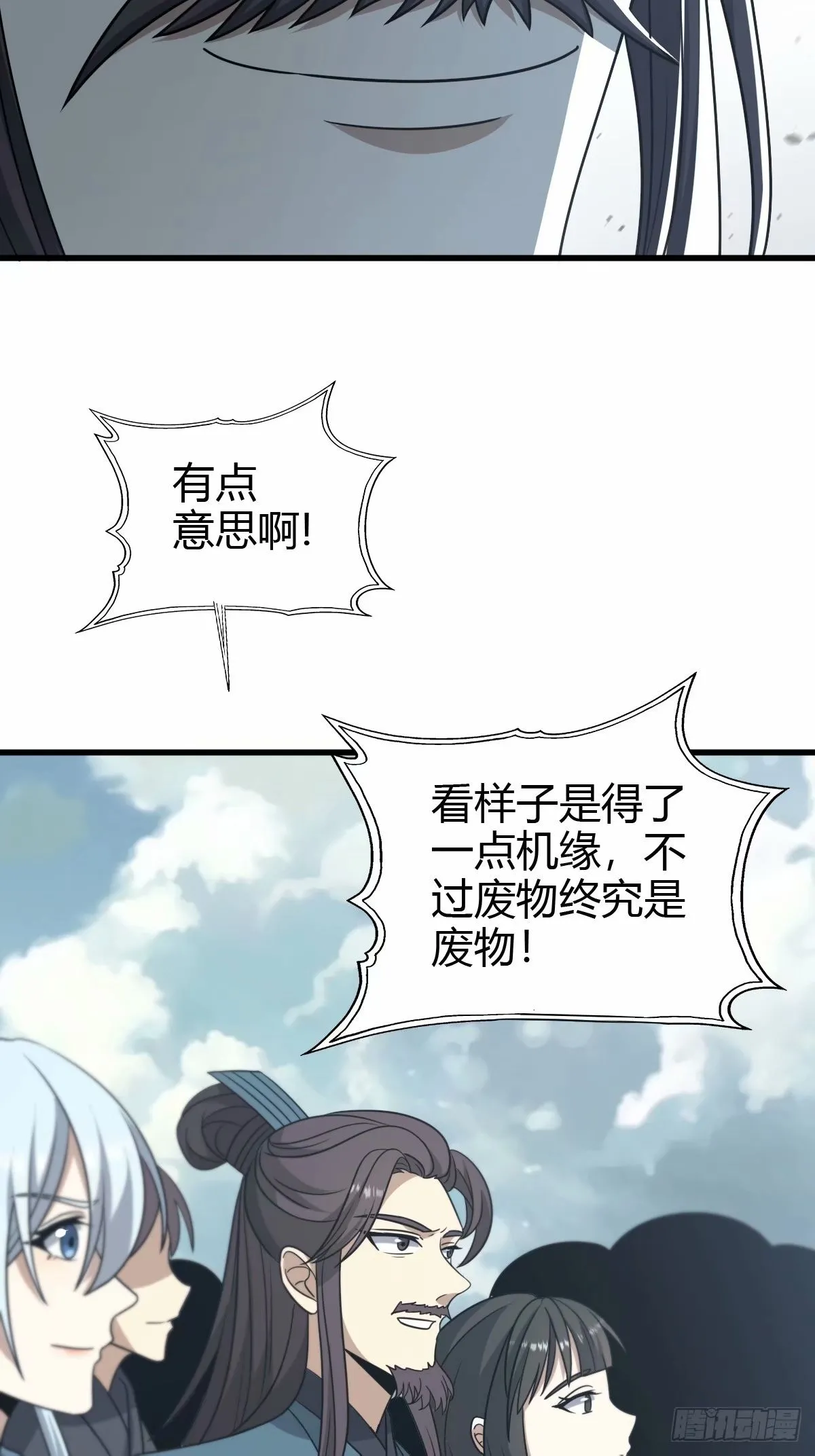 89 第22页