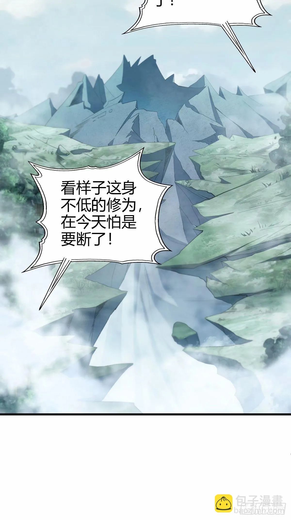 89 第27页