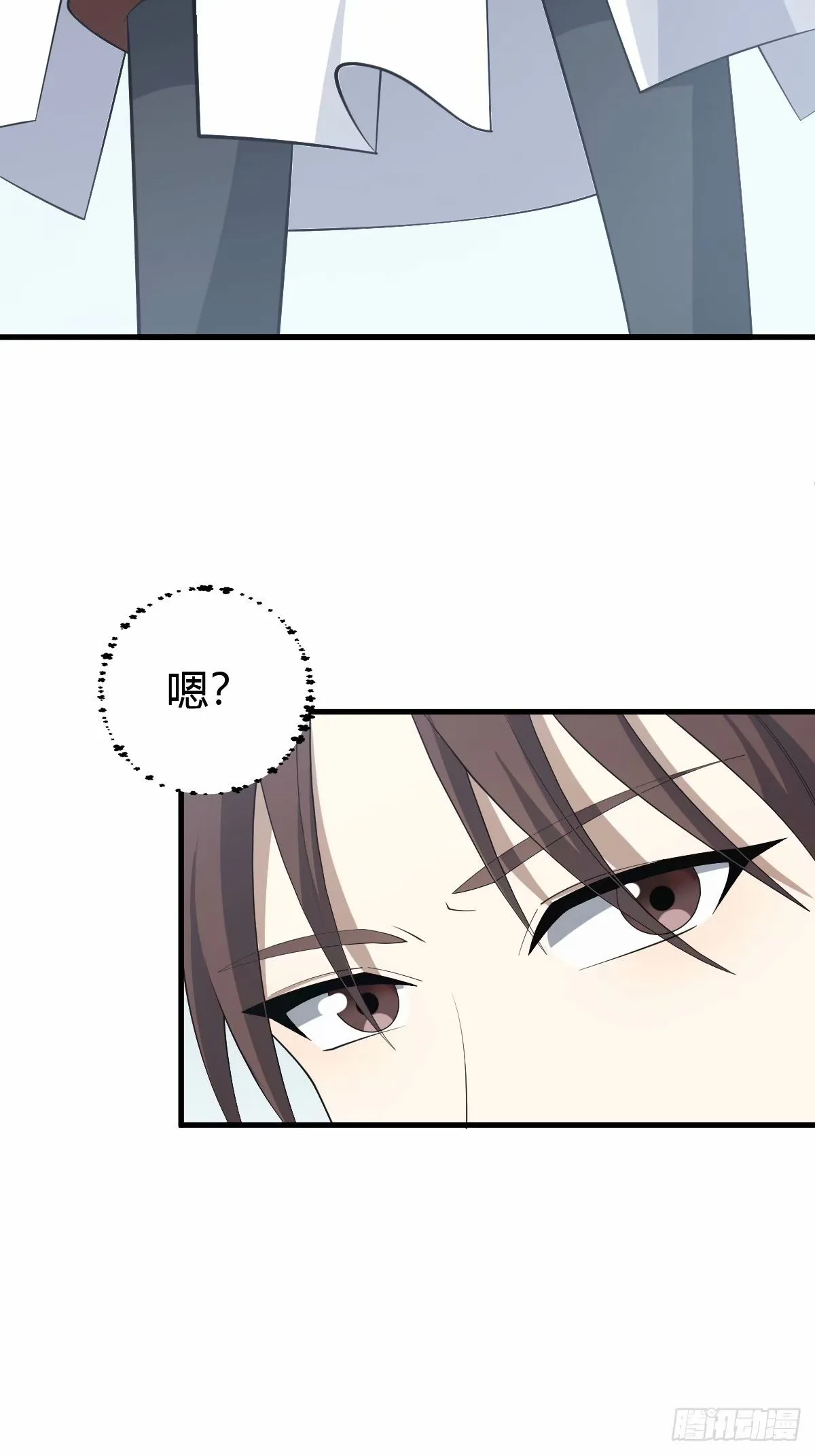 89 第32页