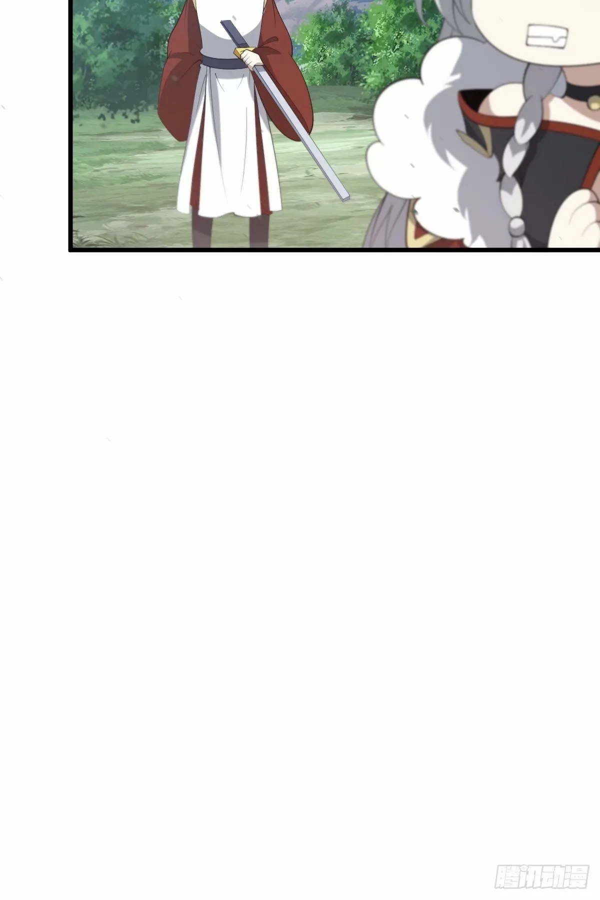 89 第41页