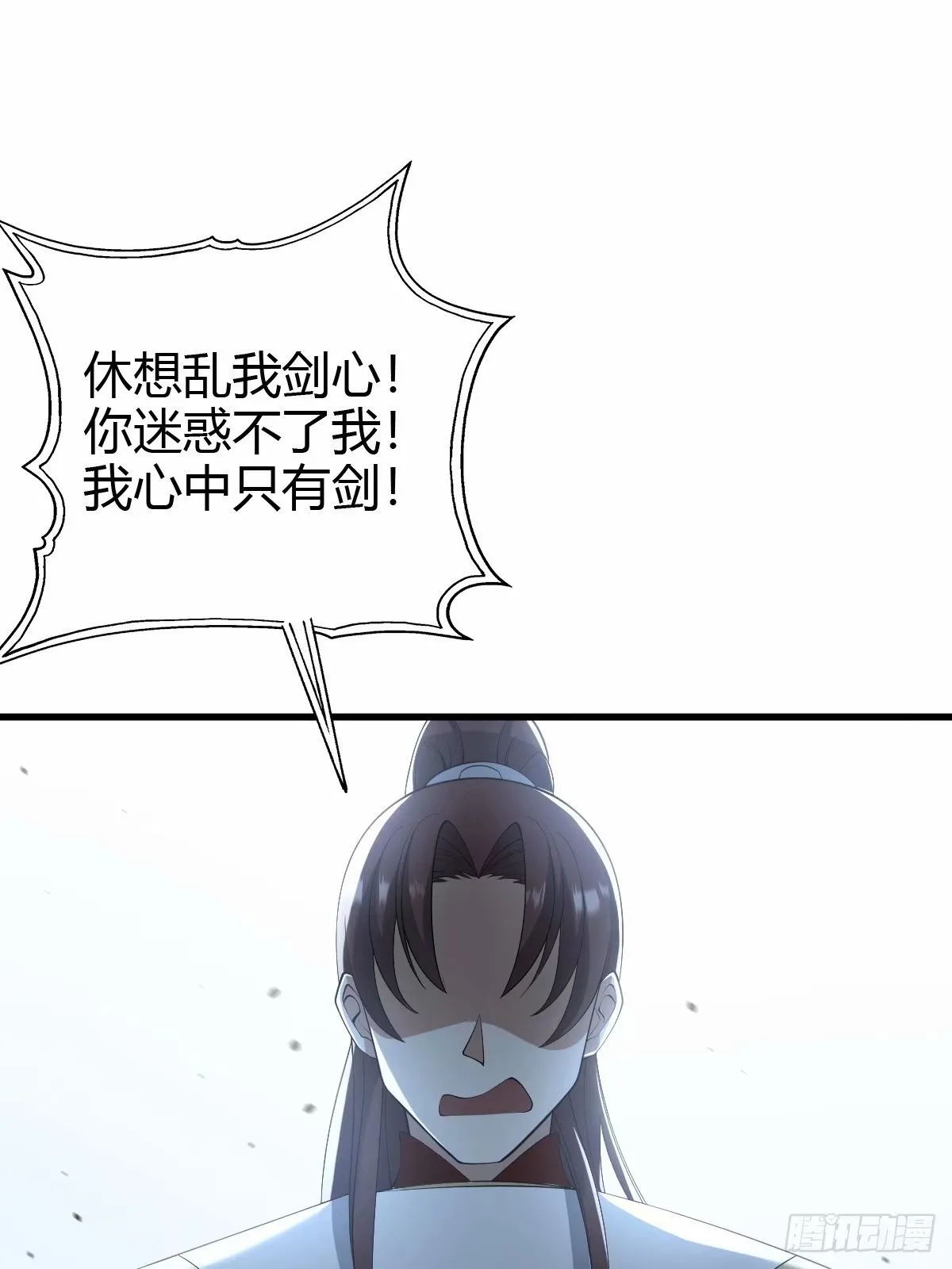 89 第42页