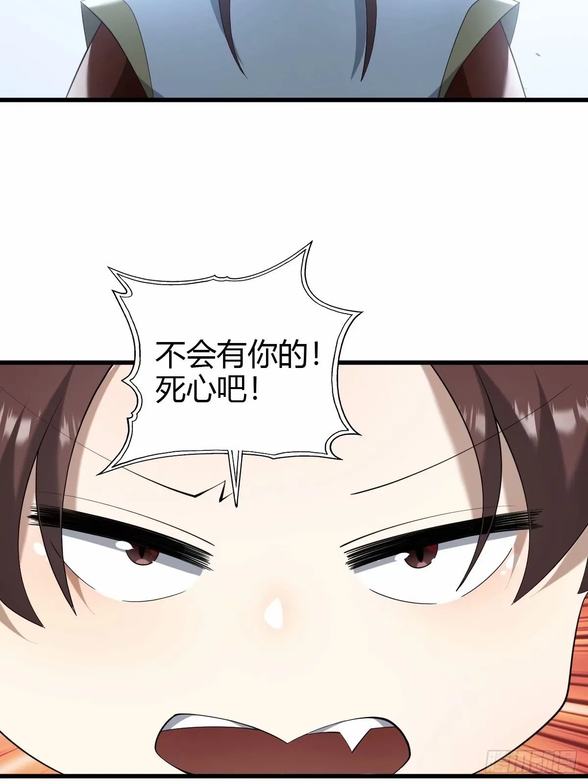 89 第43页