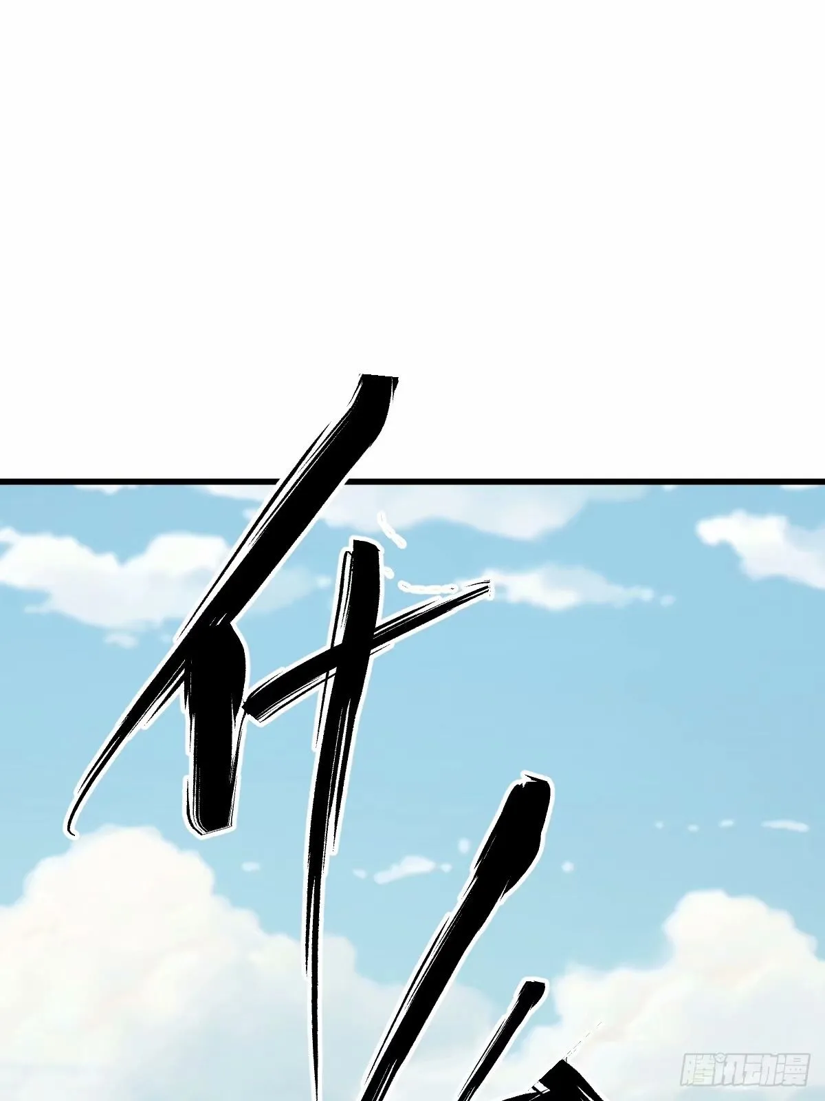 89 第44页
